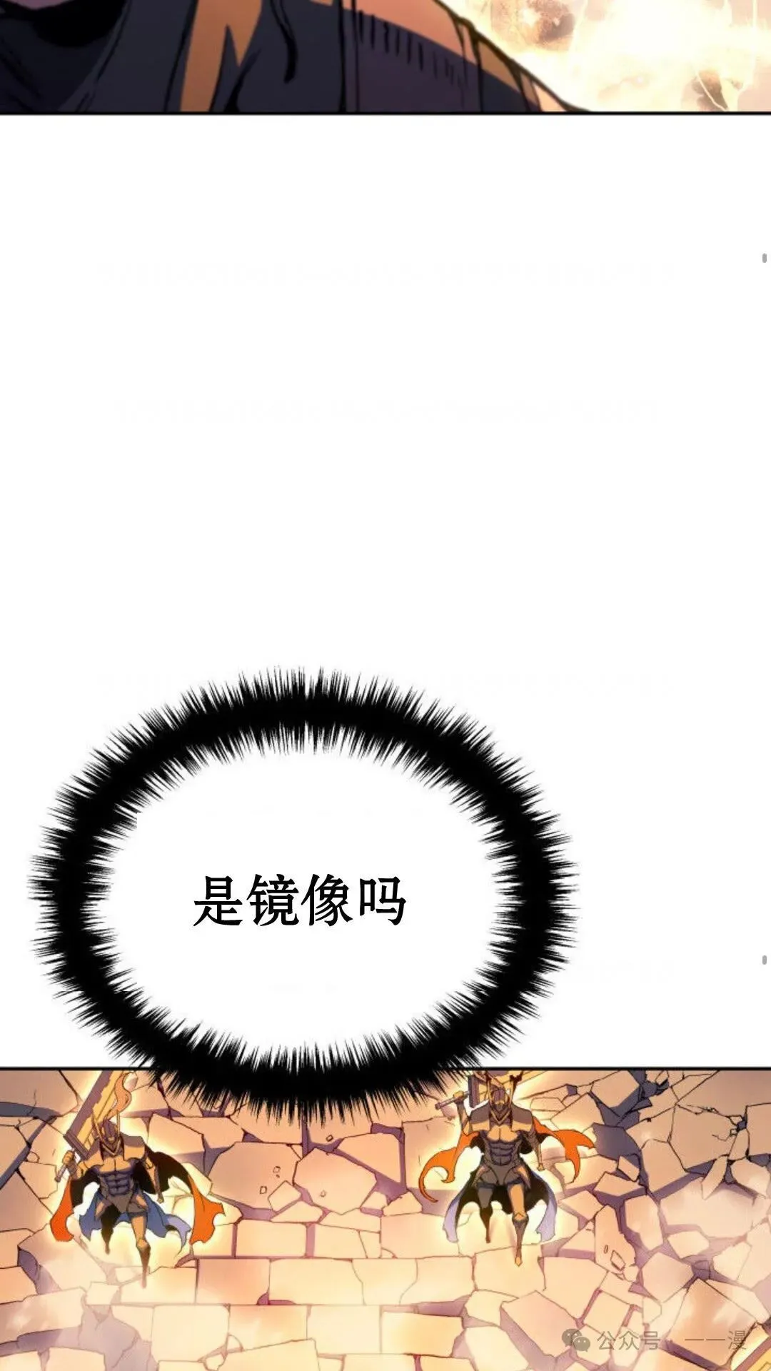 第28集77