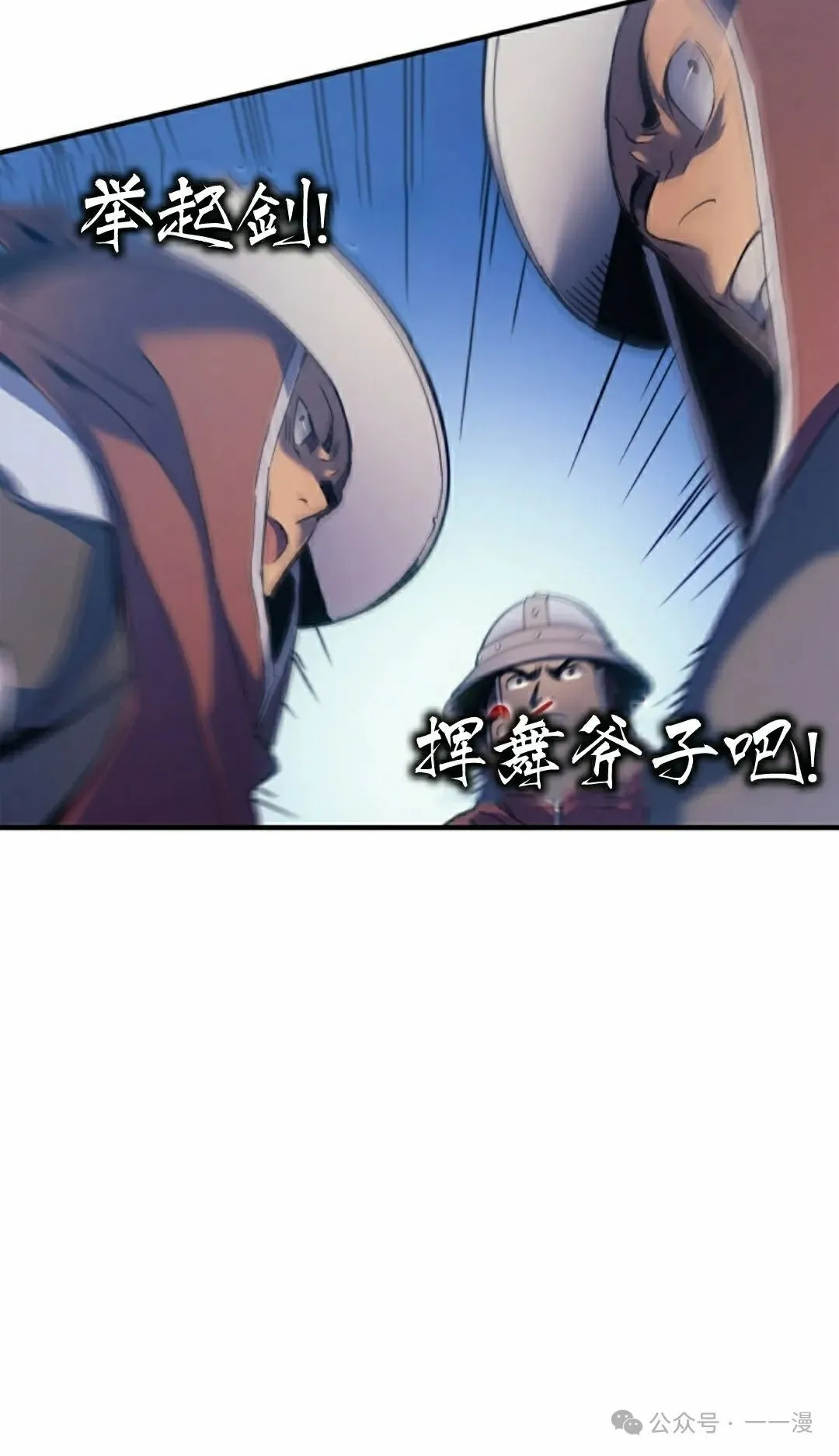 第50集47