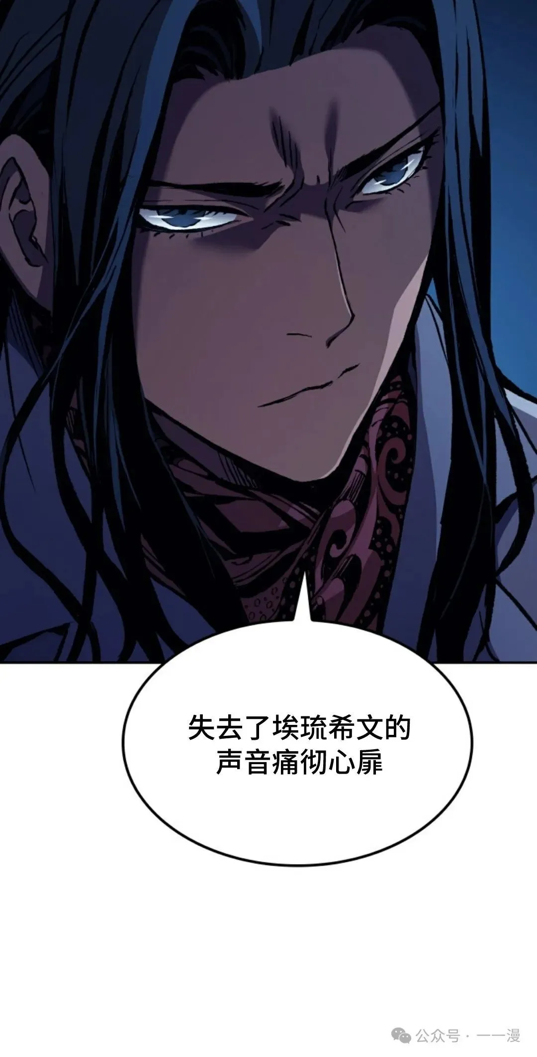 第32集39