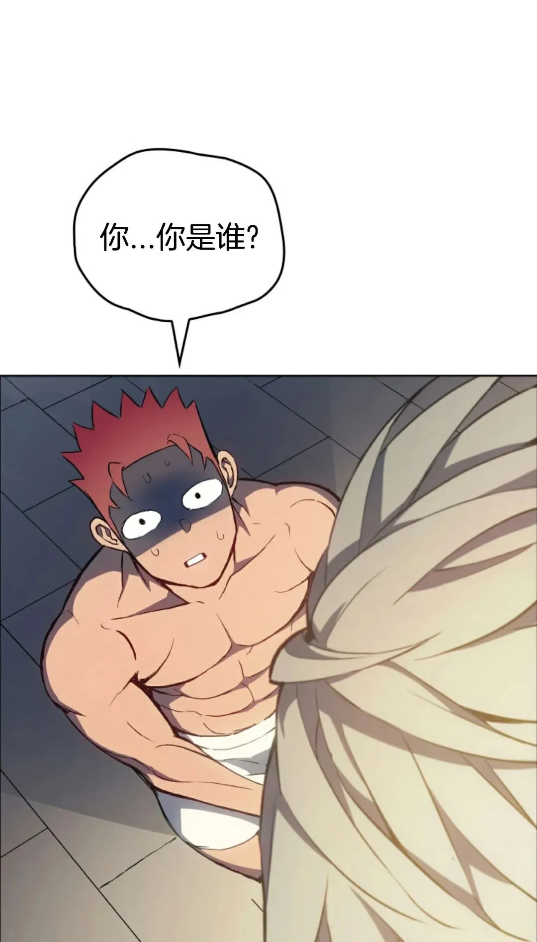 王权战争 第2集20