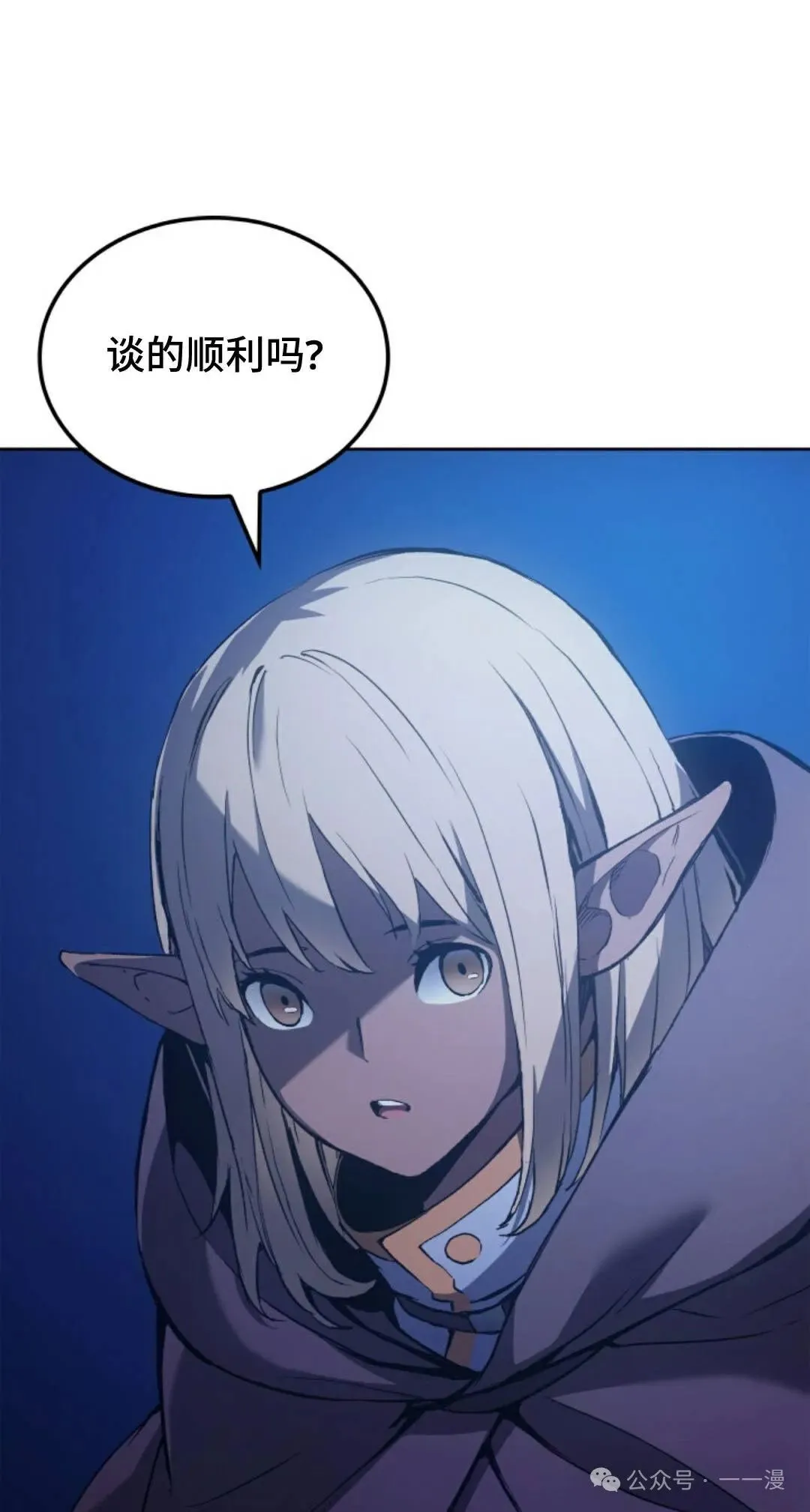 第43集1