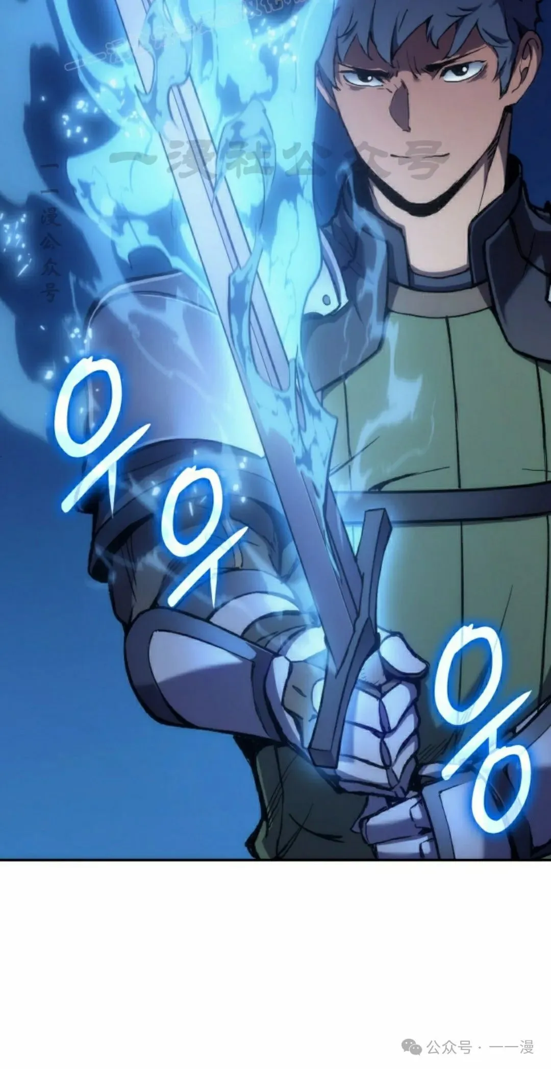 第30集99