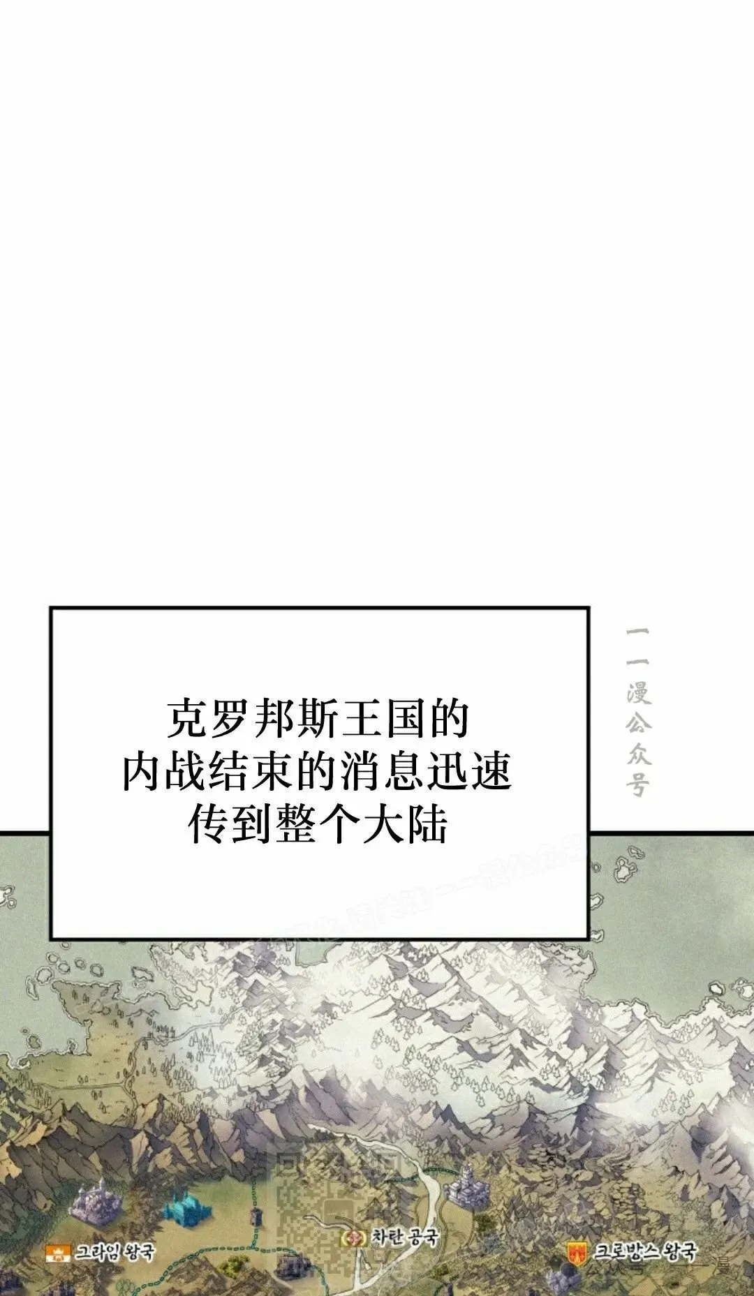 第58集58