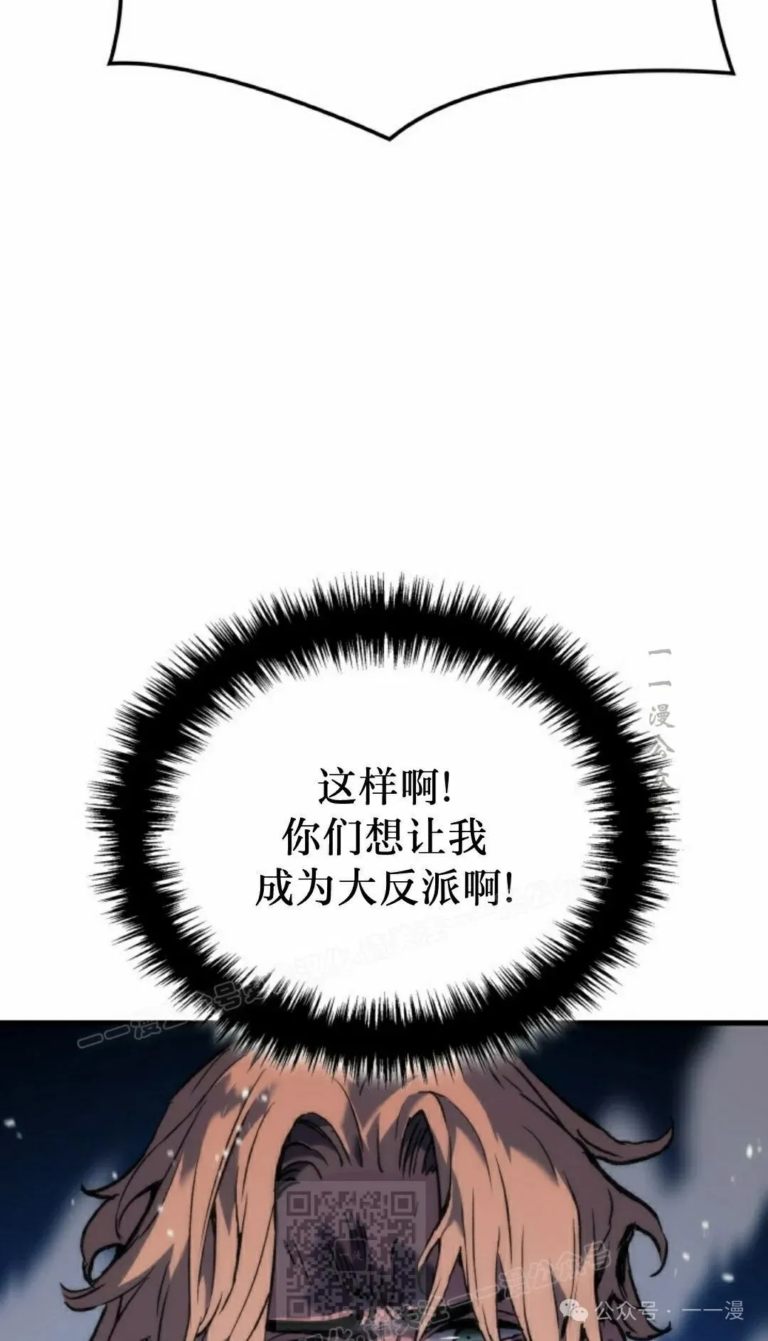 第55集38