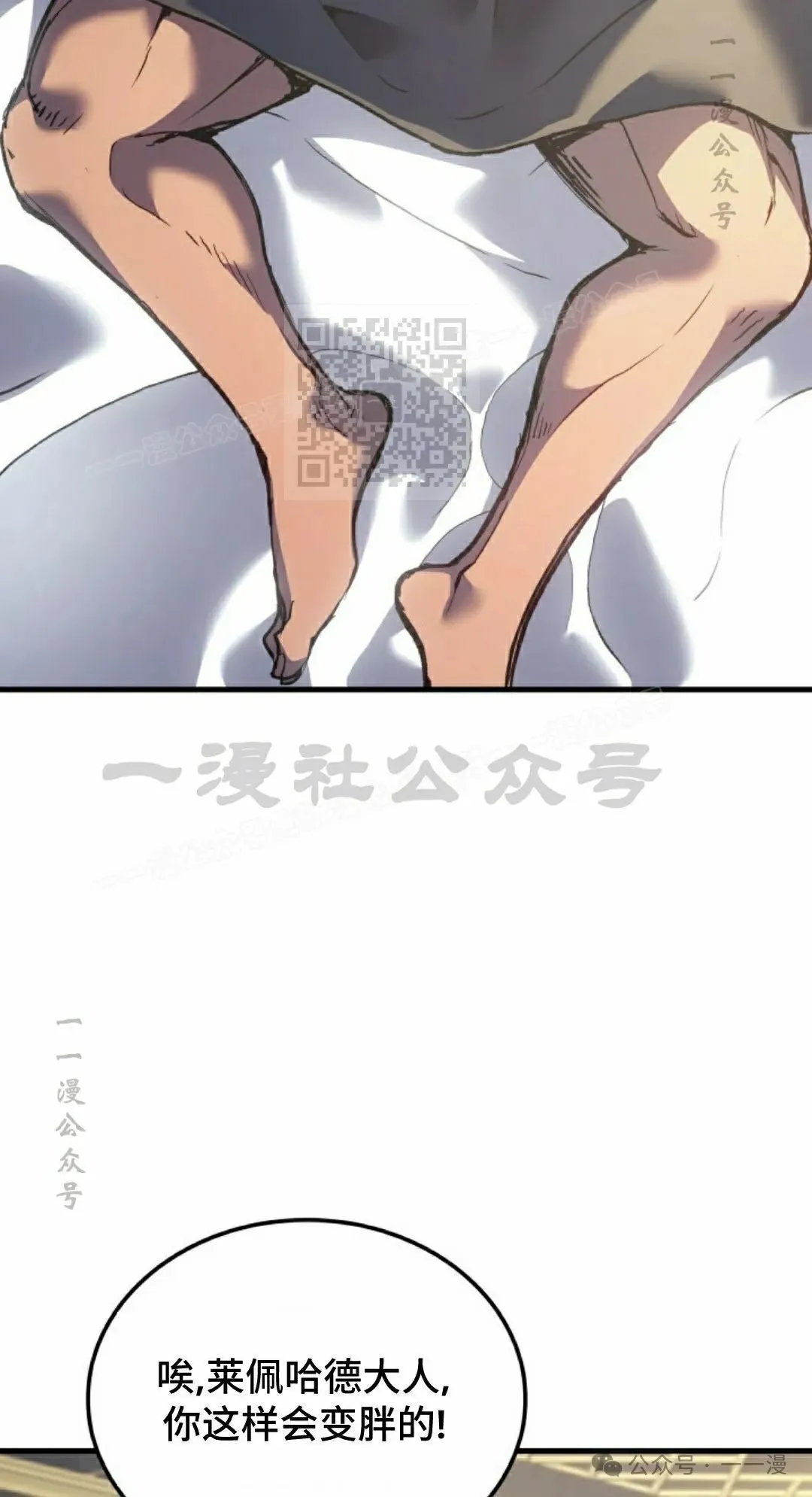 第60集35