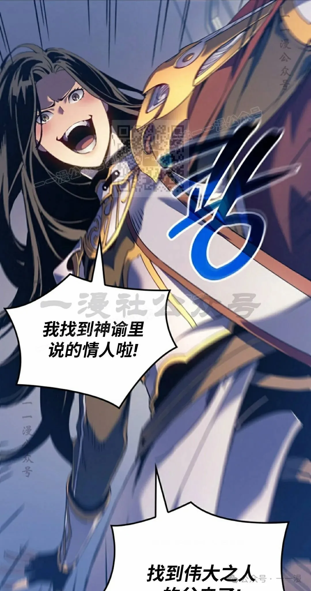 第52集45