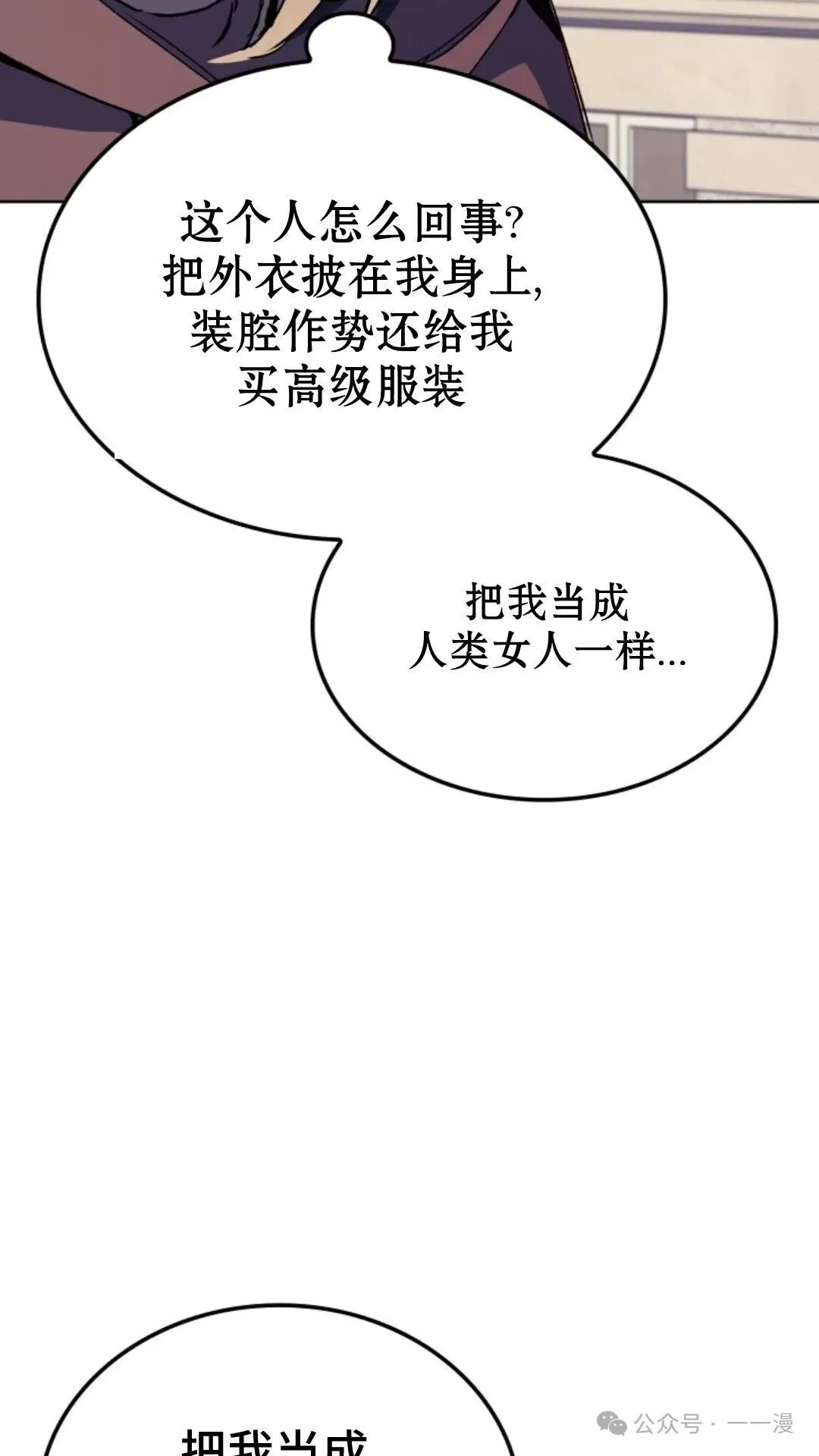 第13集96