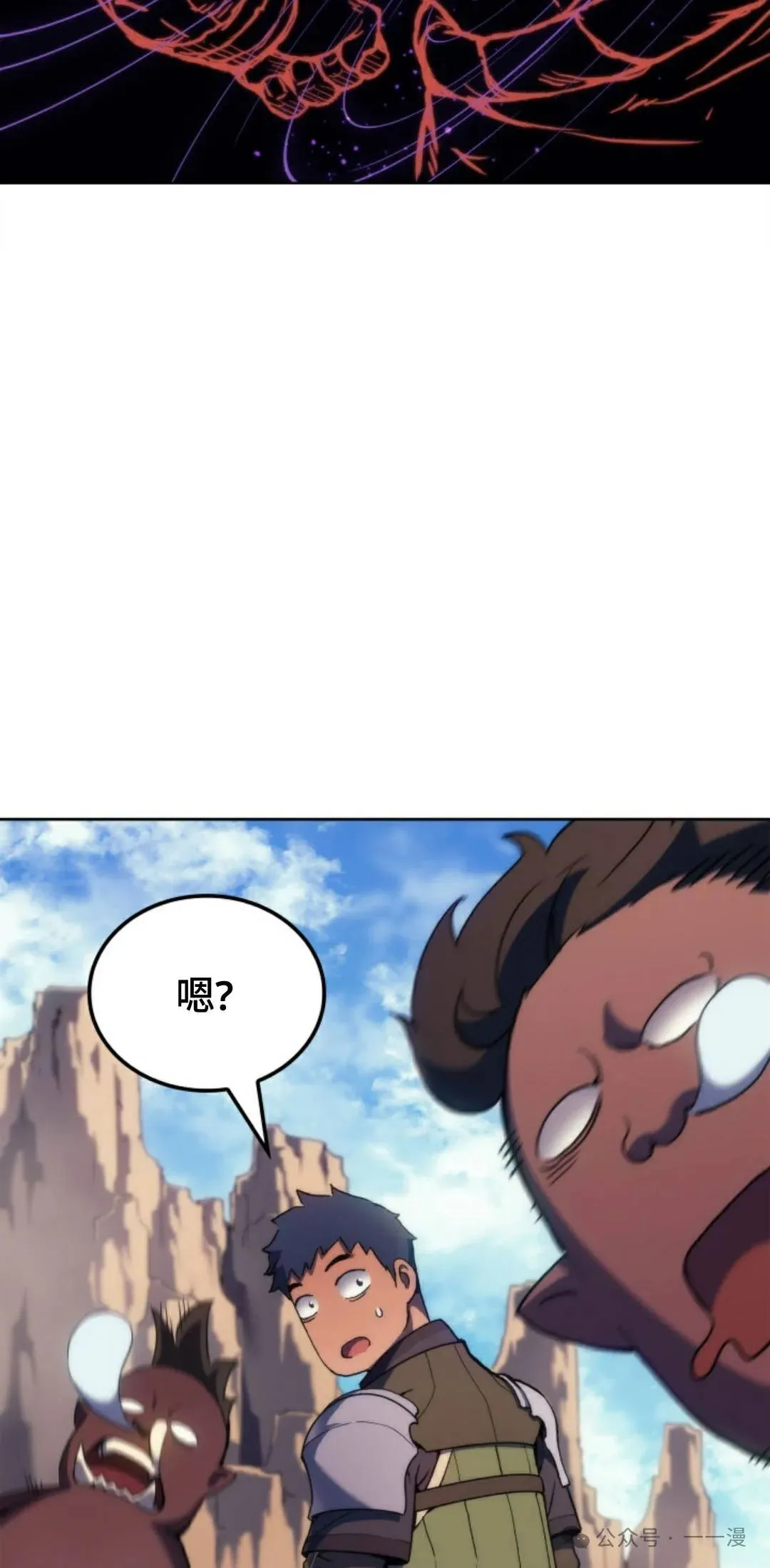 第43集104
