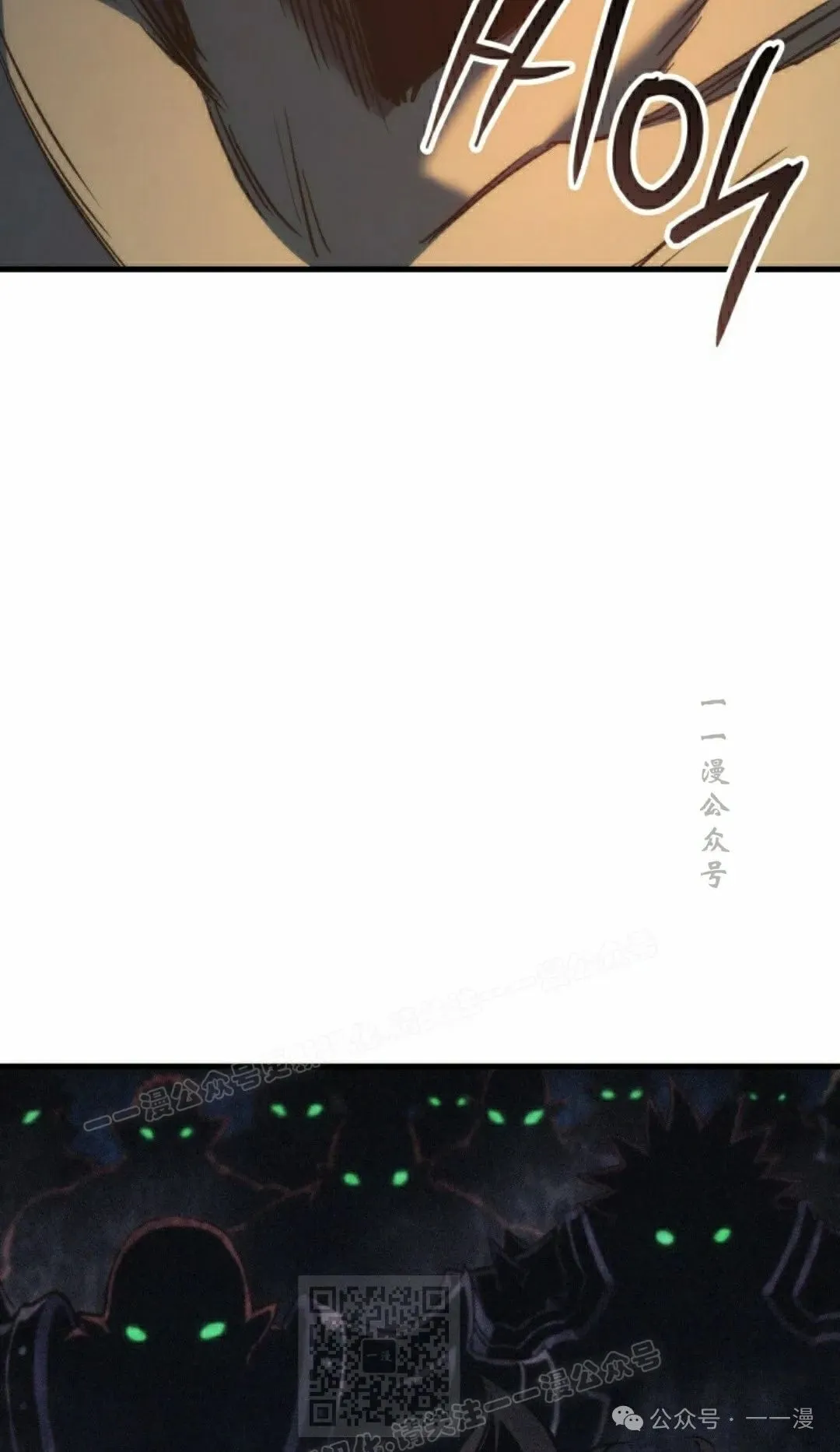 第50集38