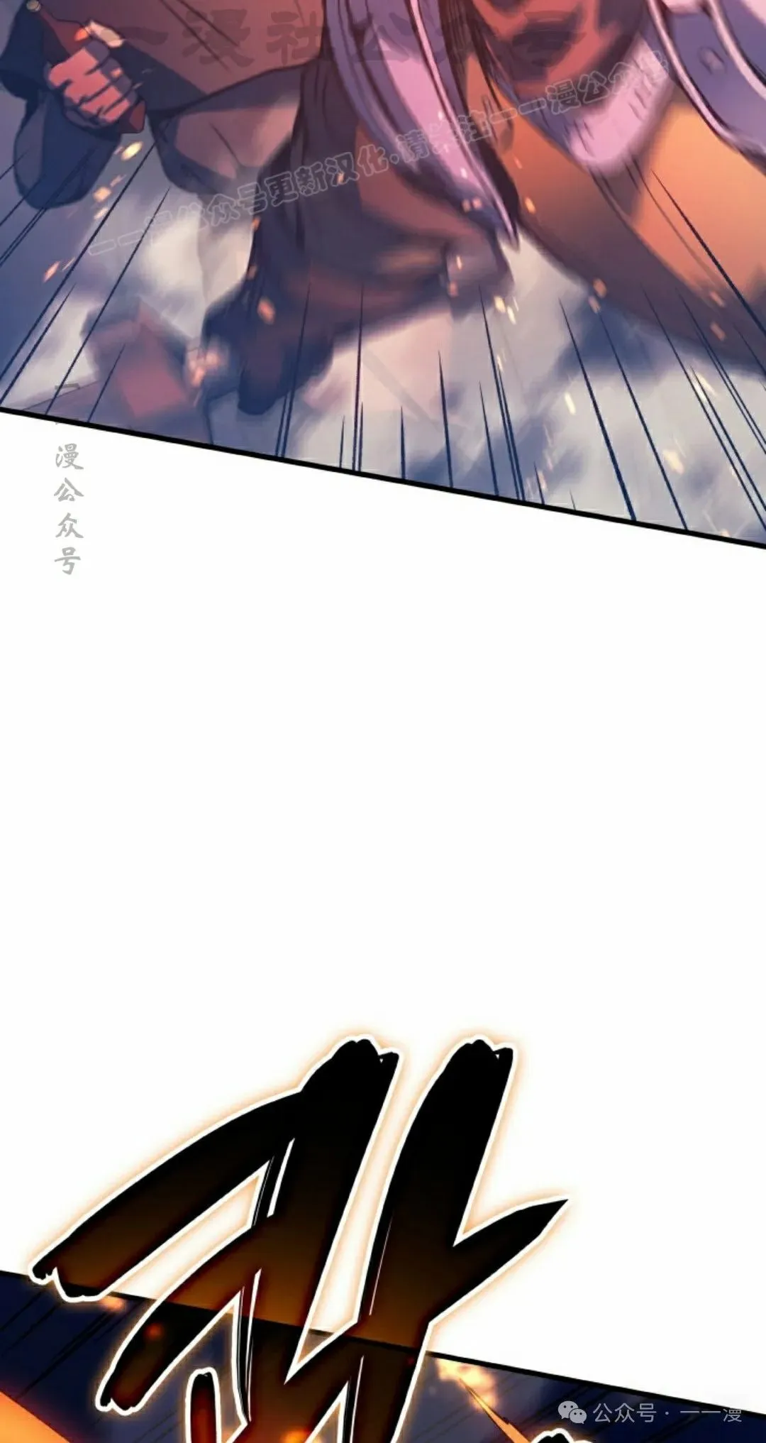 第73集13