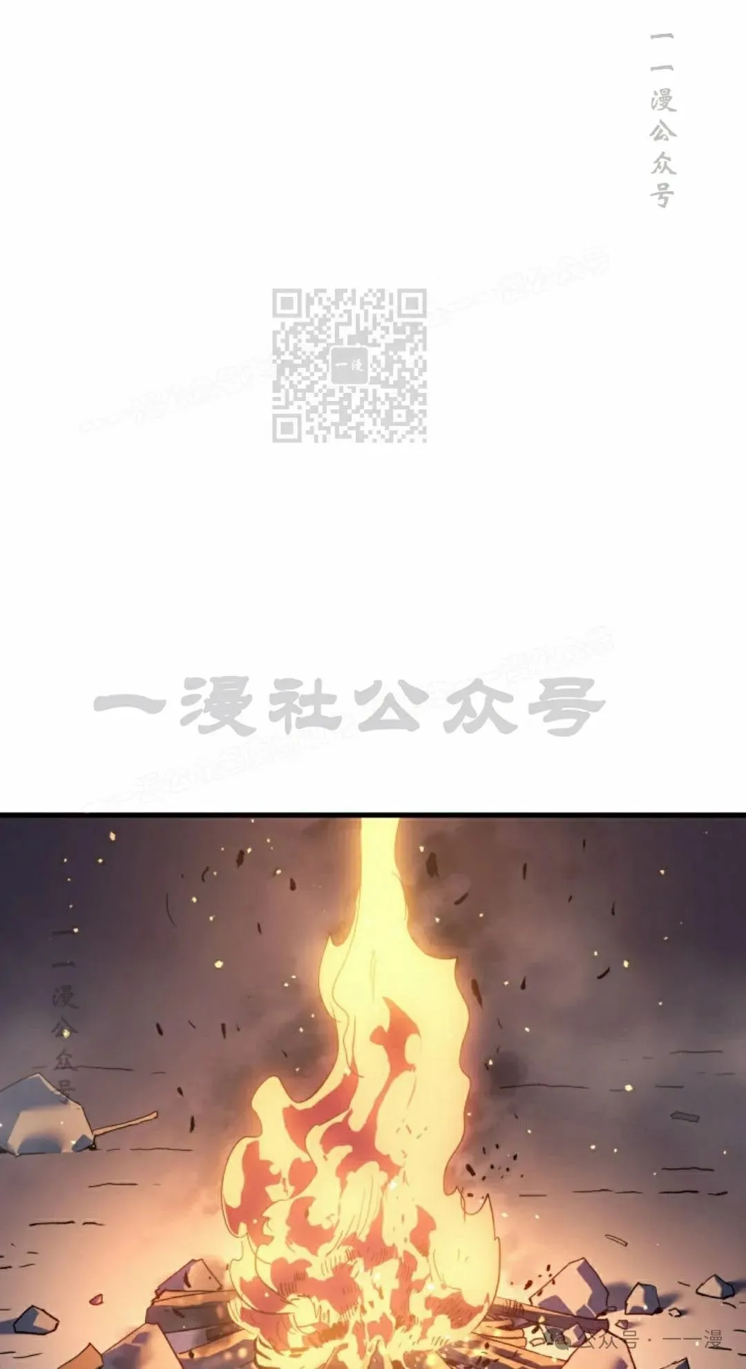 第71集85