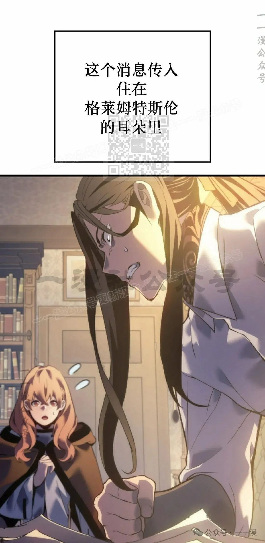 第58集65