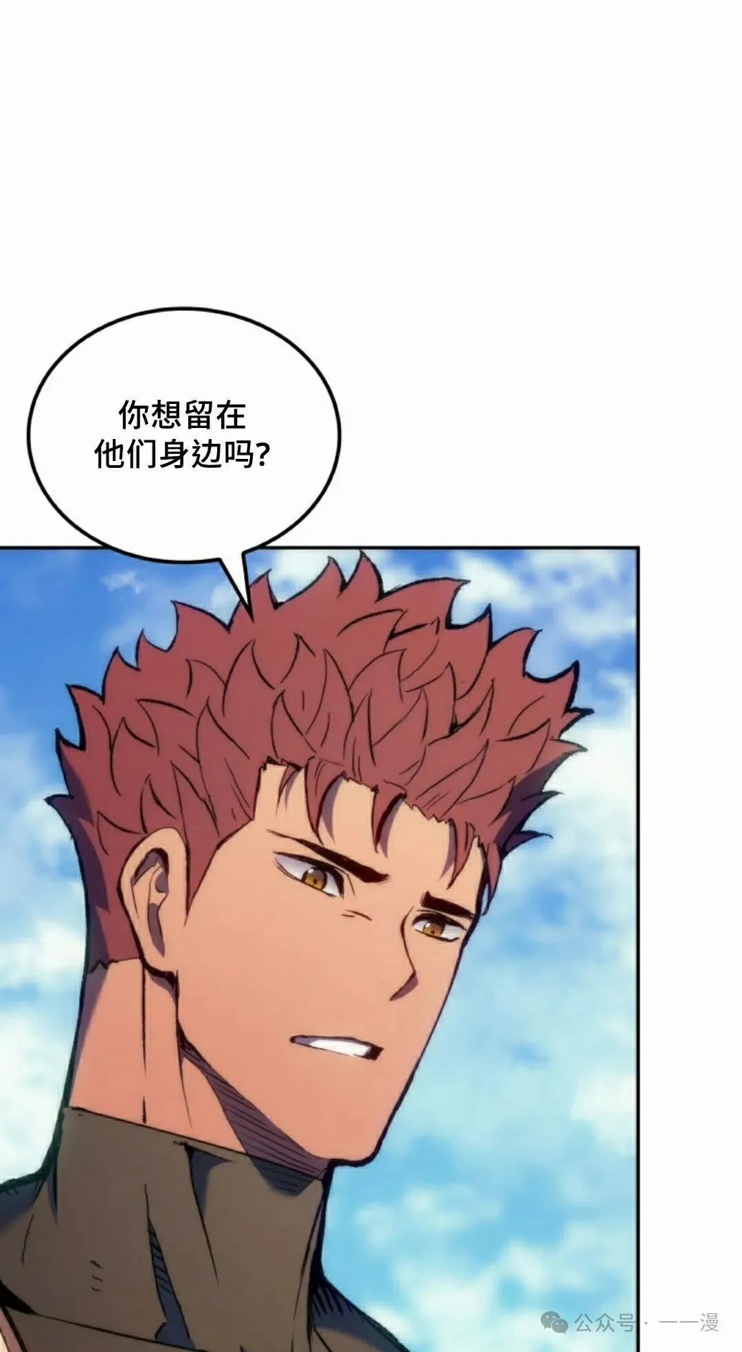 第40集57