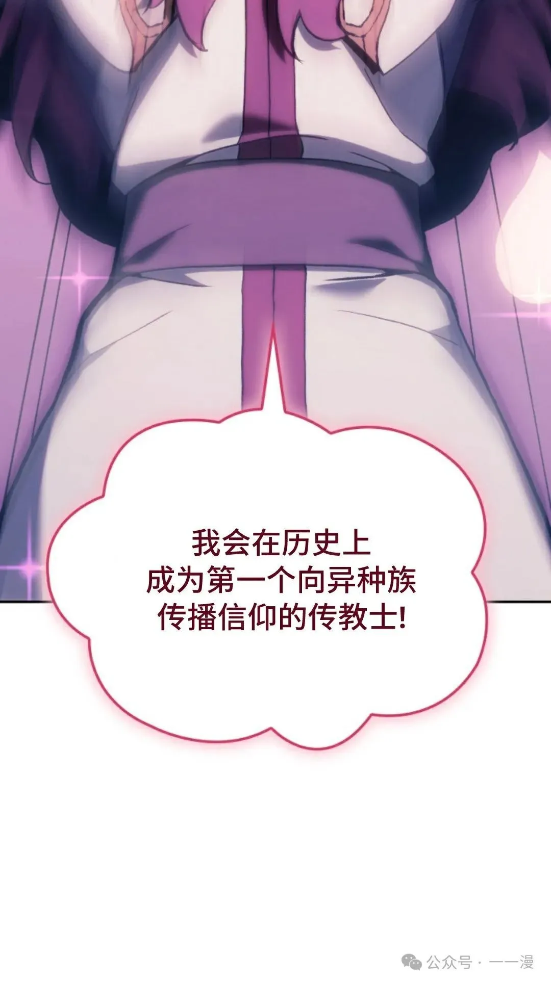 第33集47