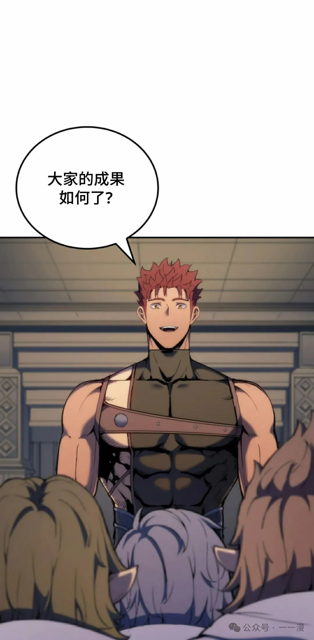 第41集17