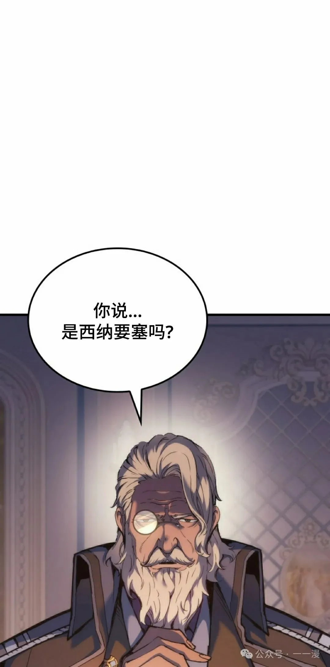 第49集4