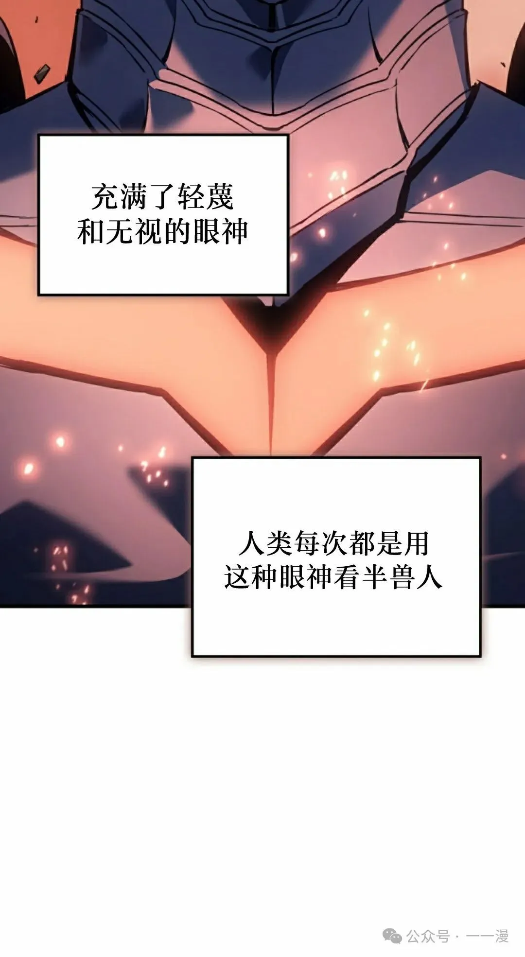 第64集24