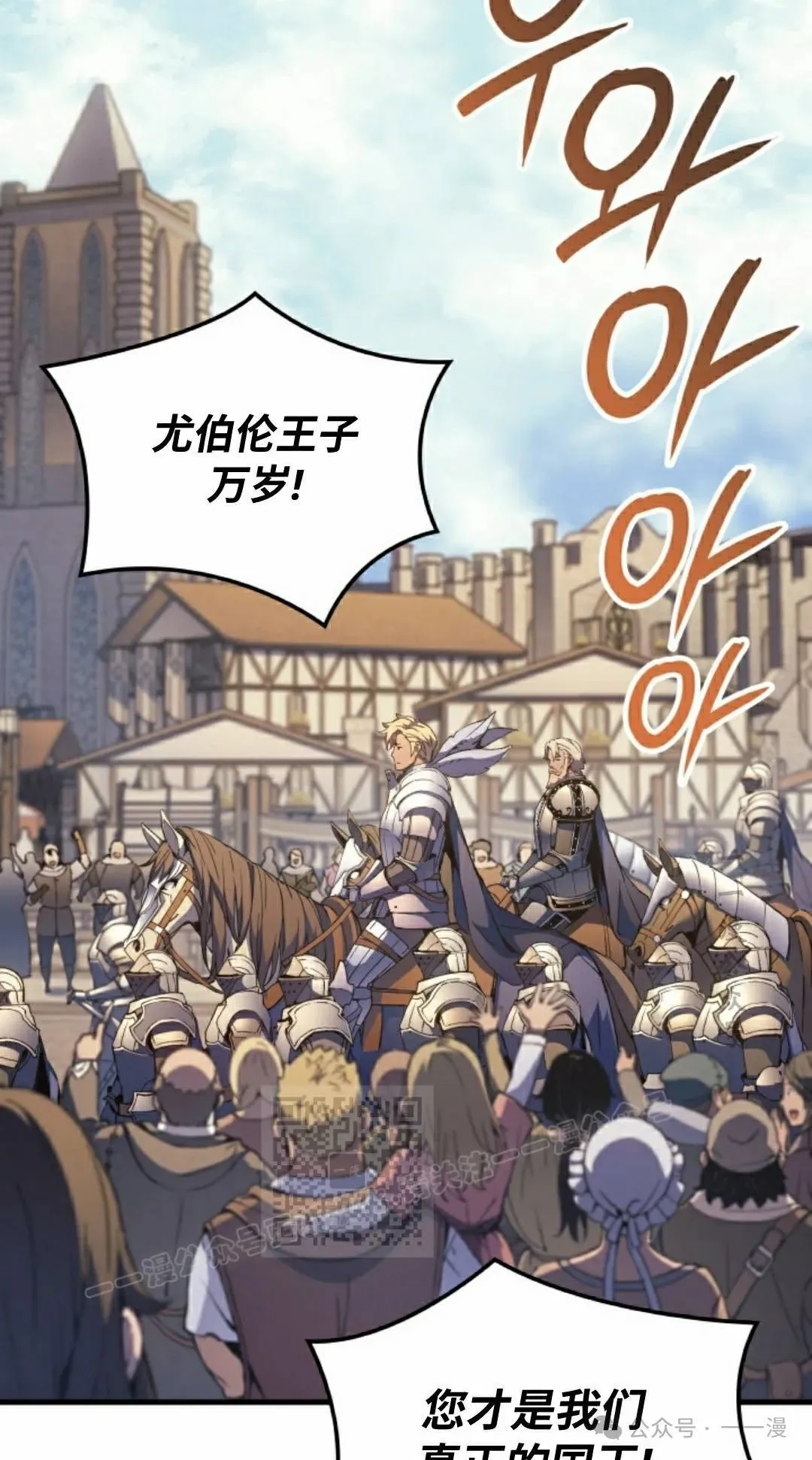 第51集92