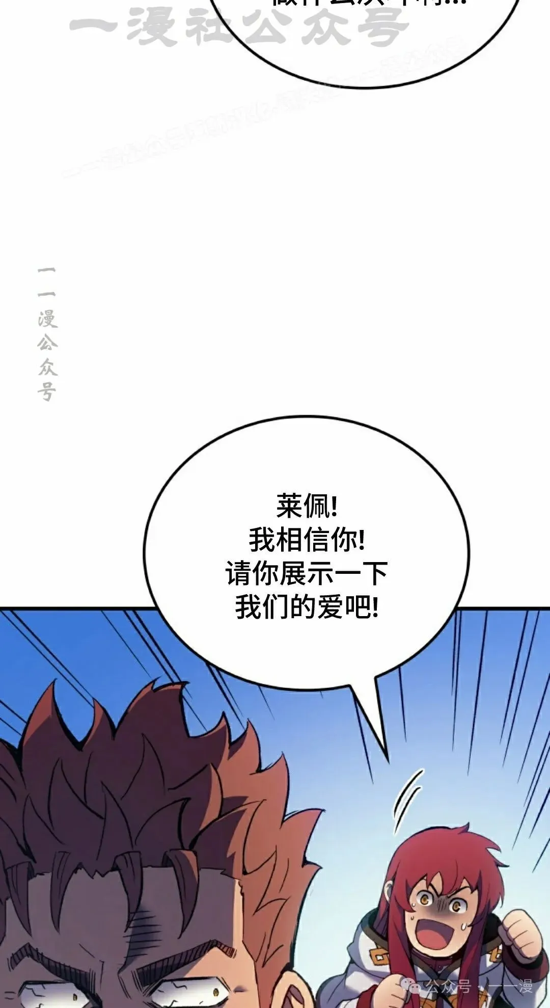 第53集43