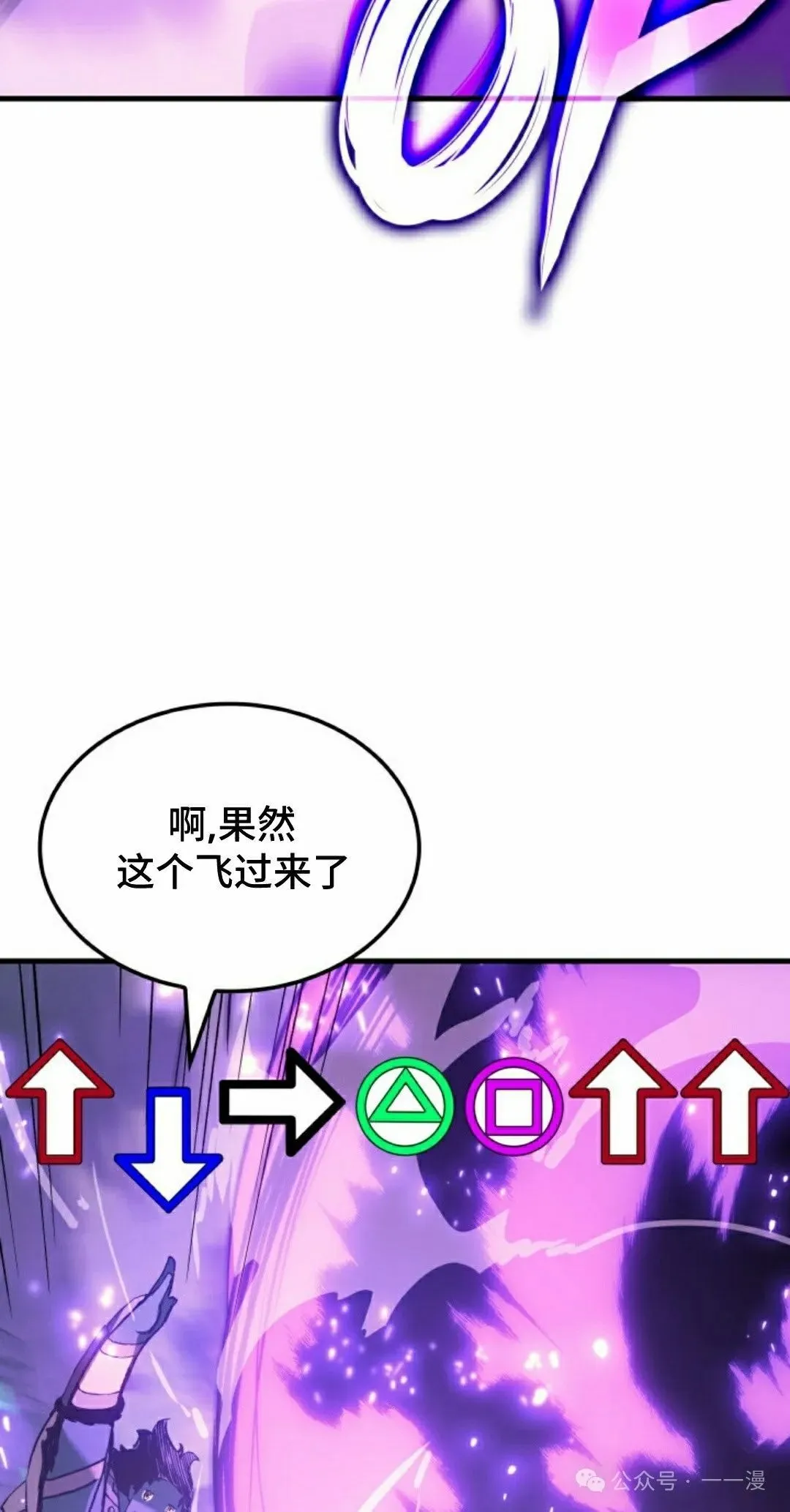 第60集83