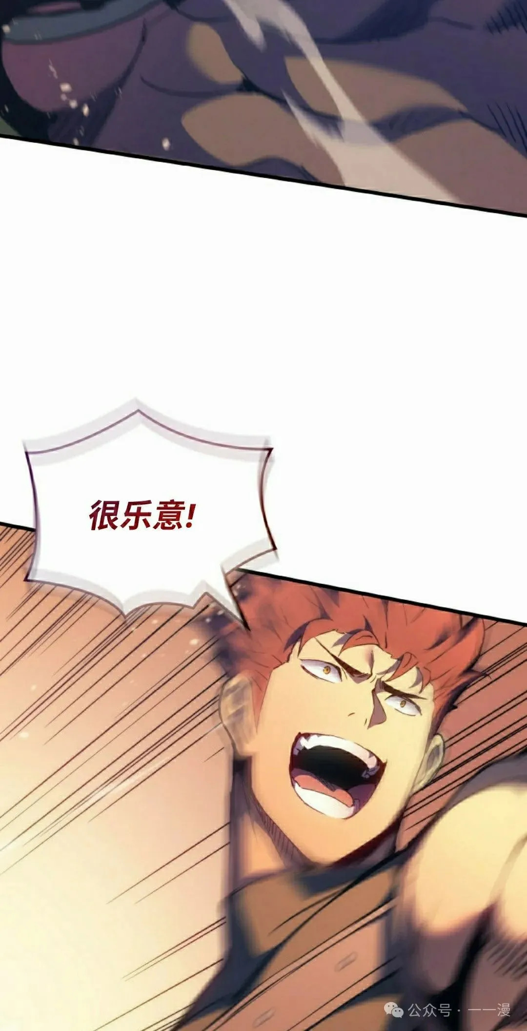 第47集57