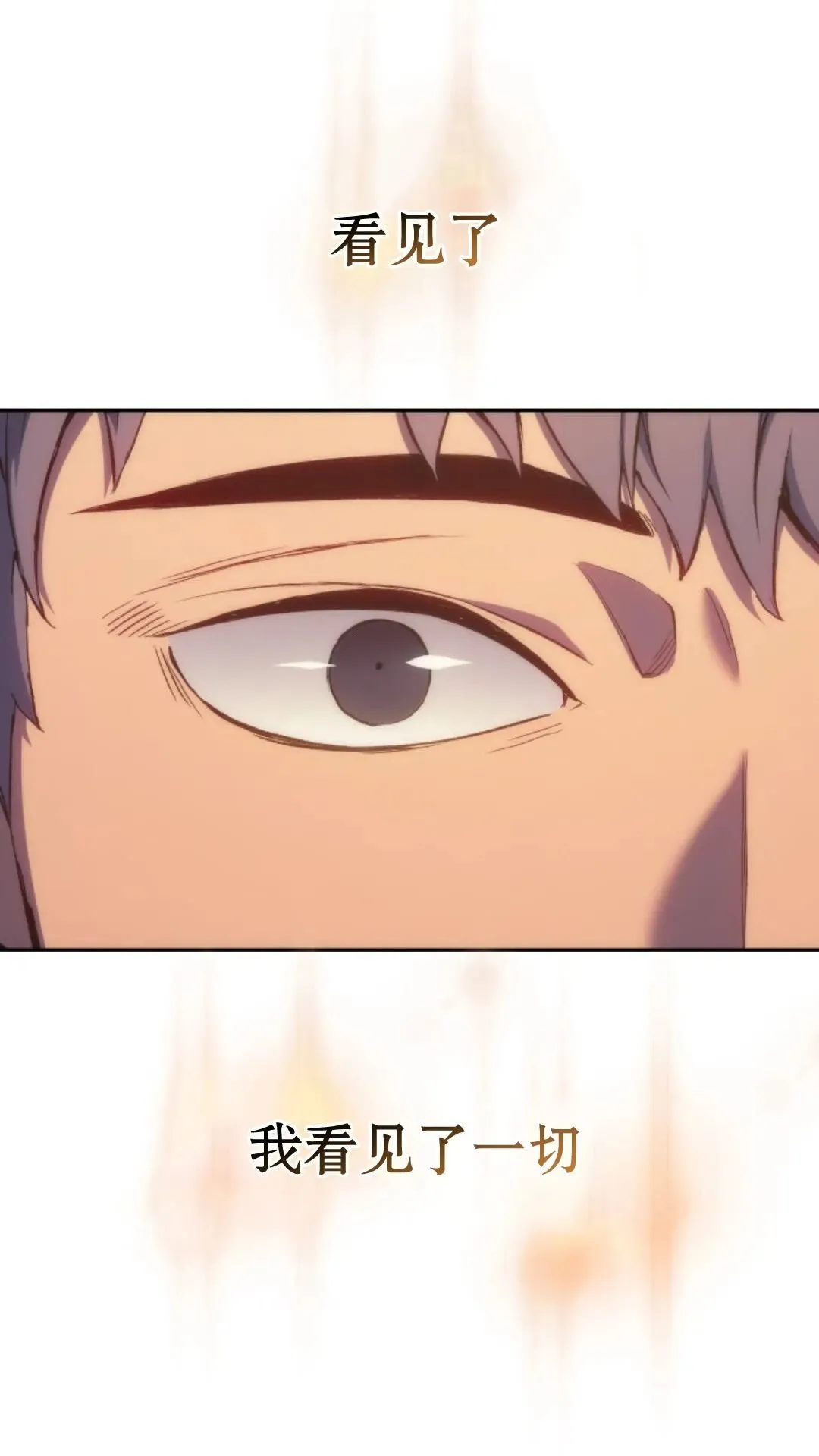 第27集52