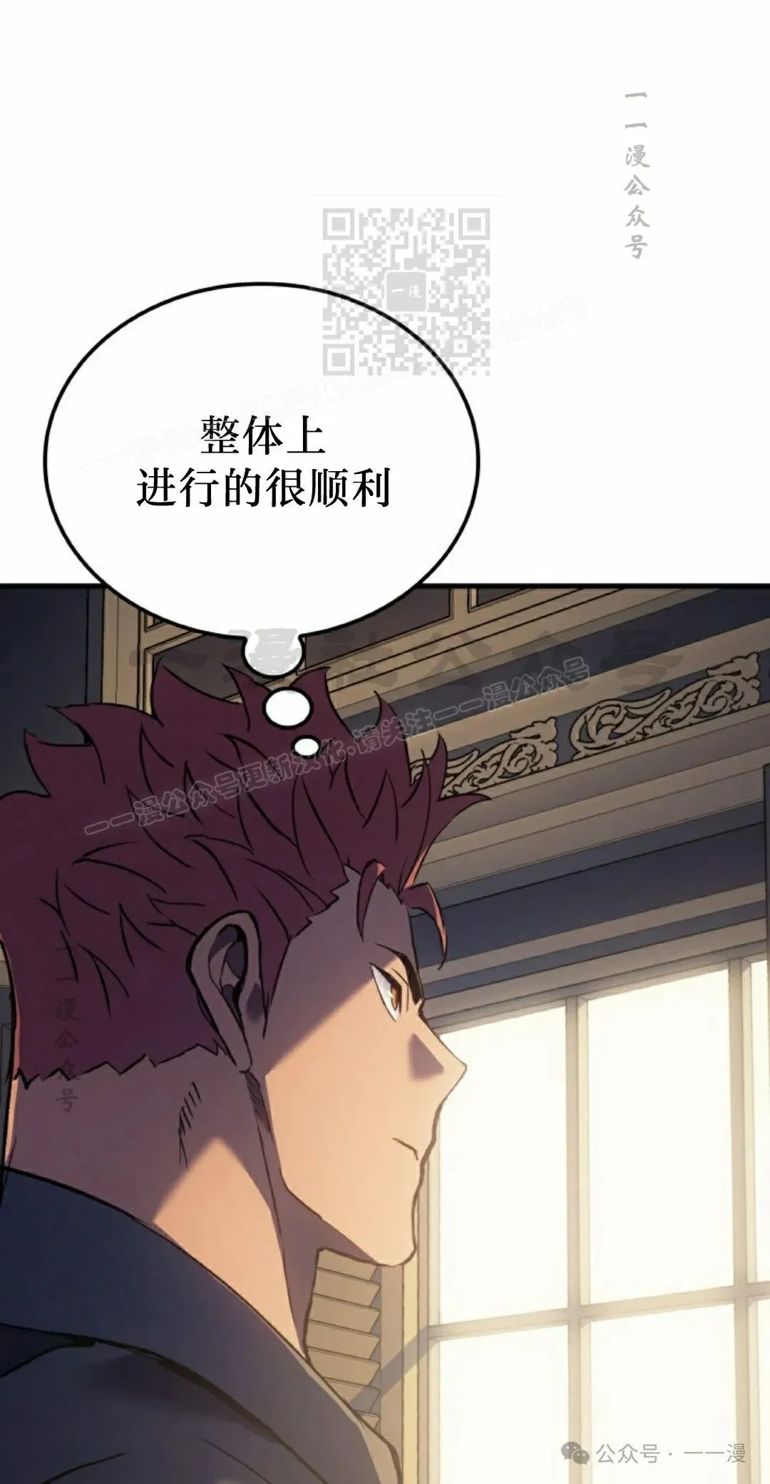 第67集10