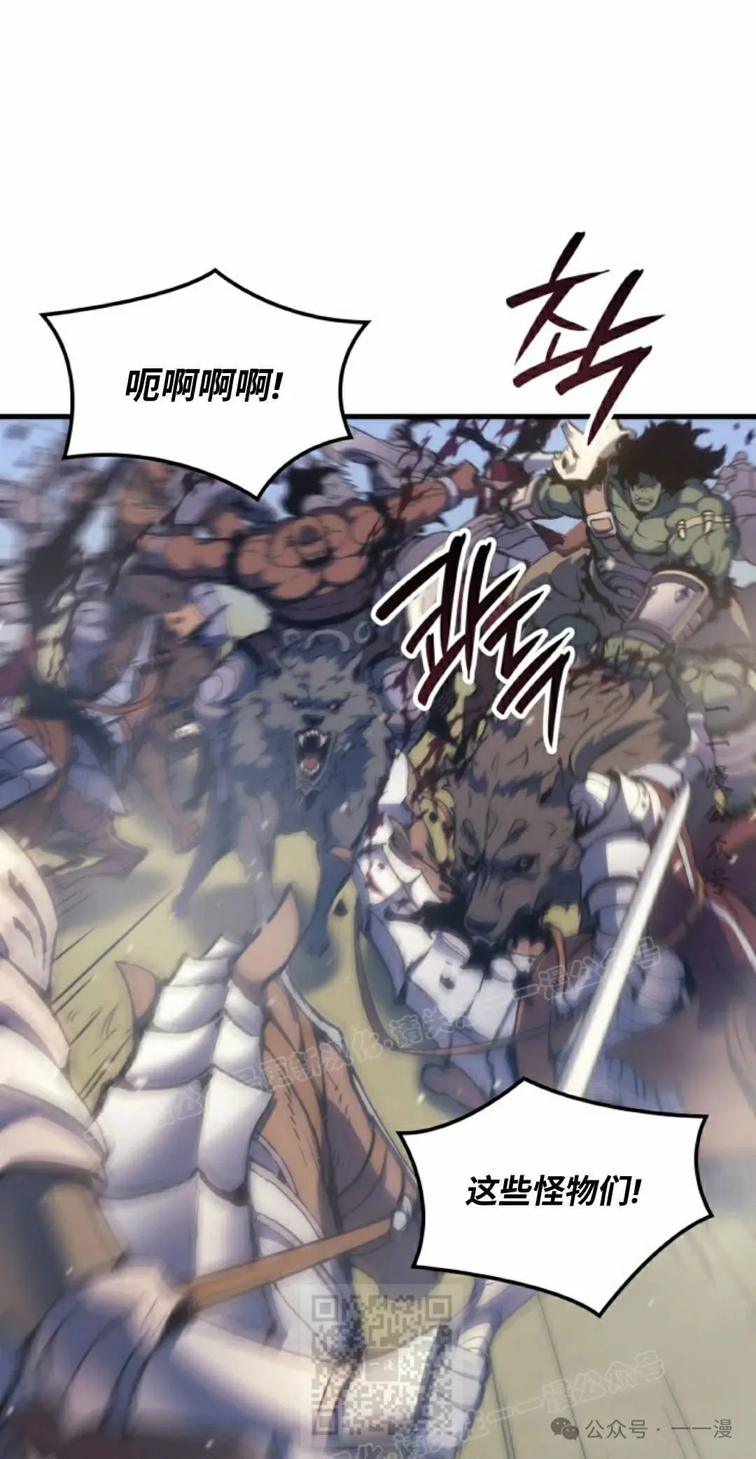 第51集68