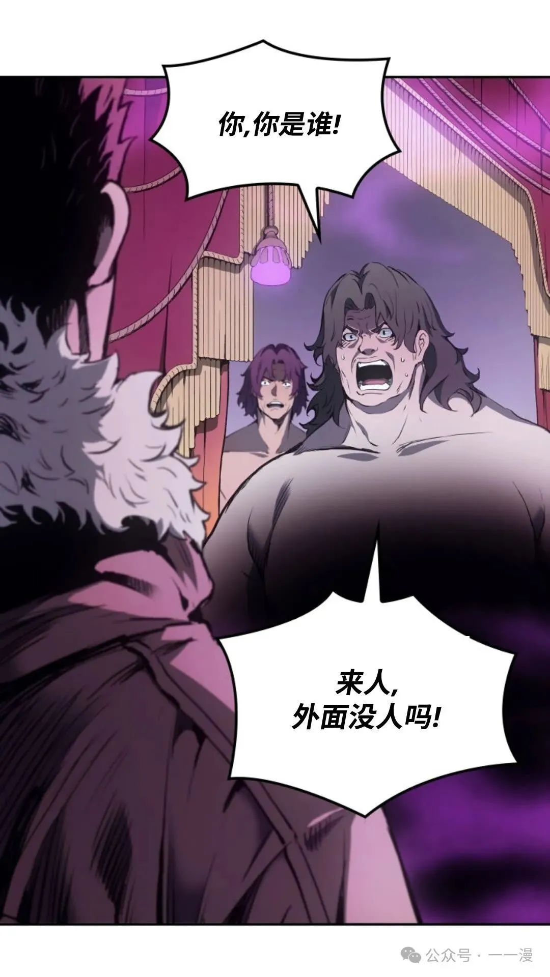 第19集1