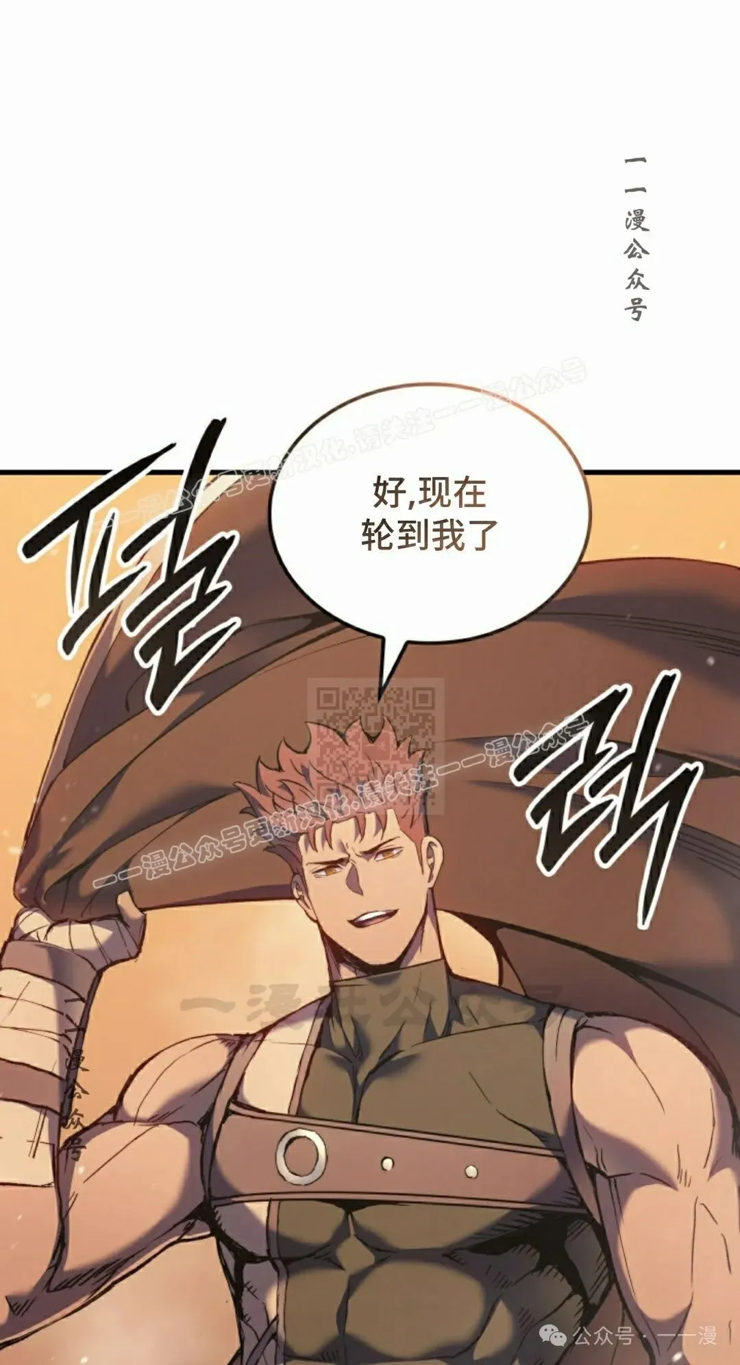 第46集66
