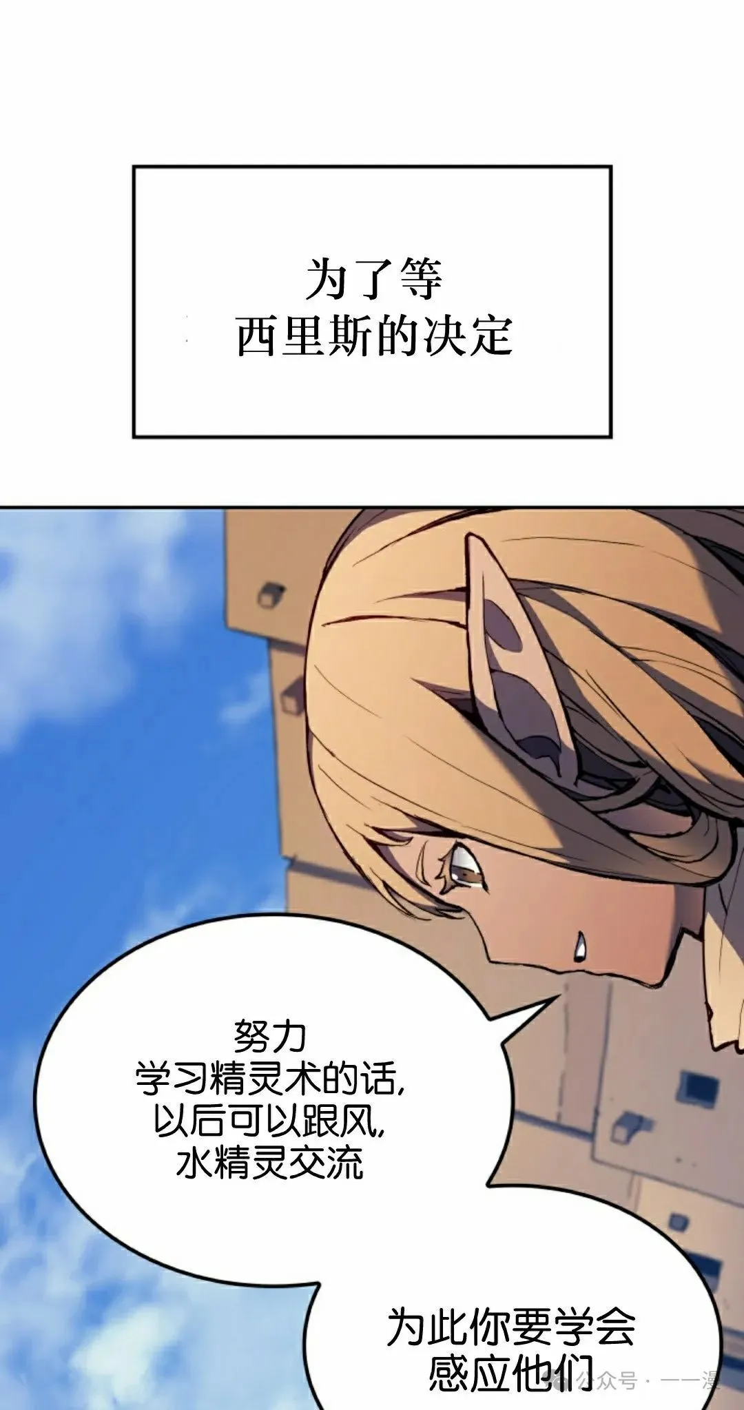 第40集47