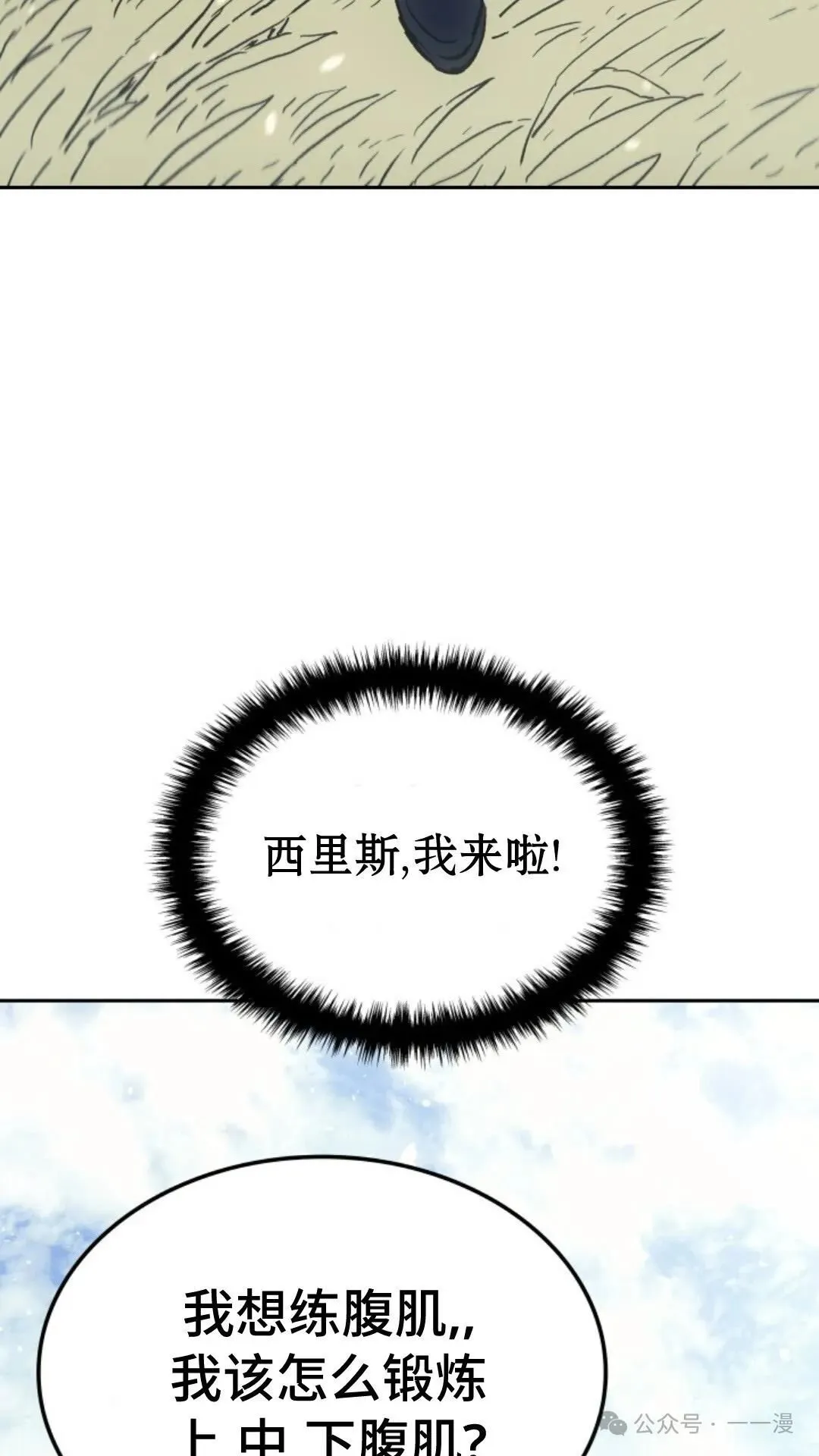 第11集129