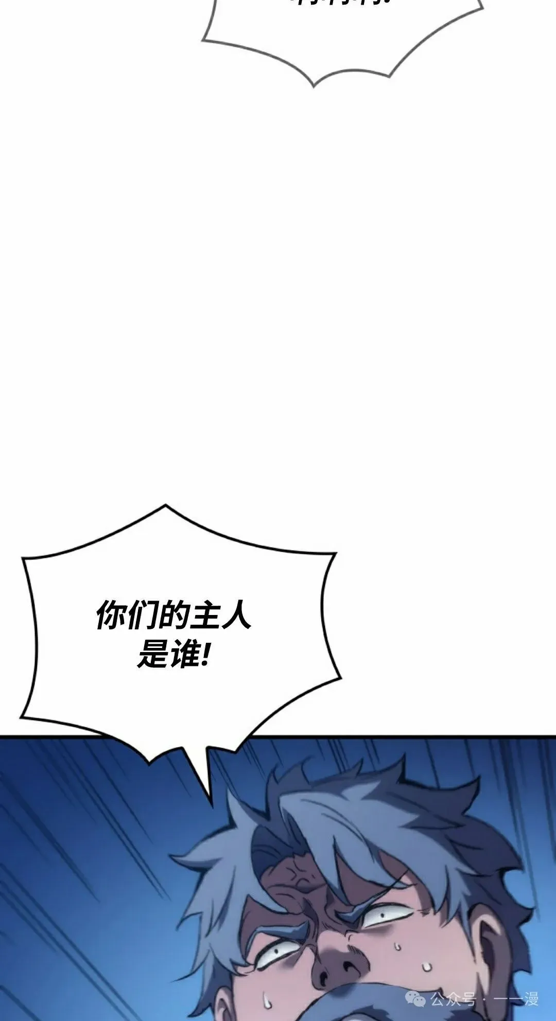 第48集64