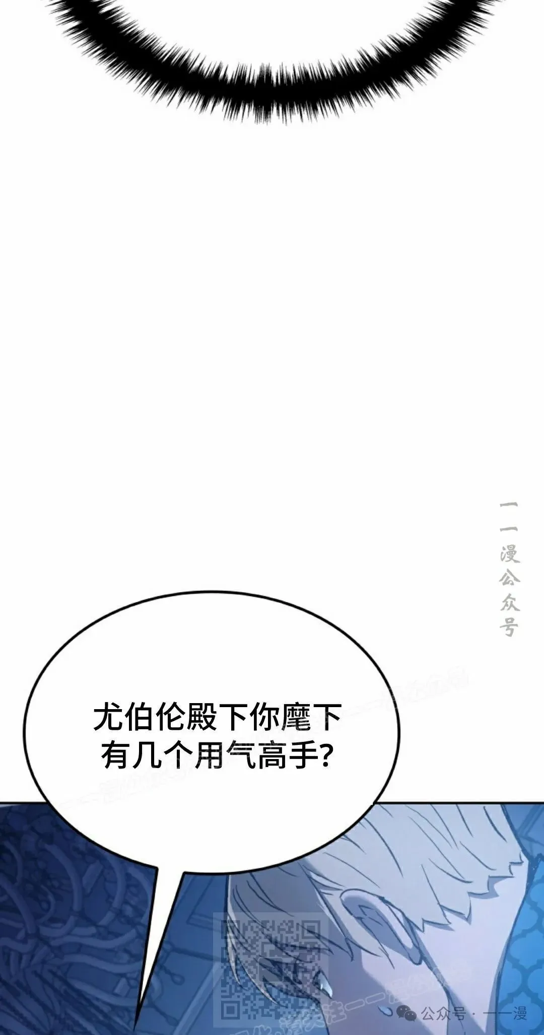 第42集98