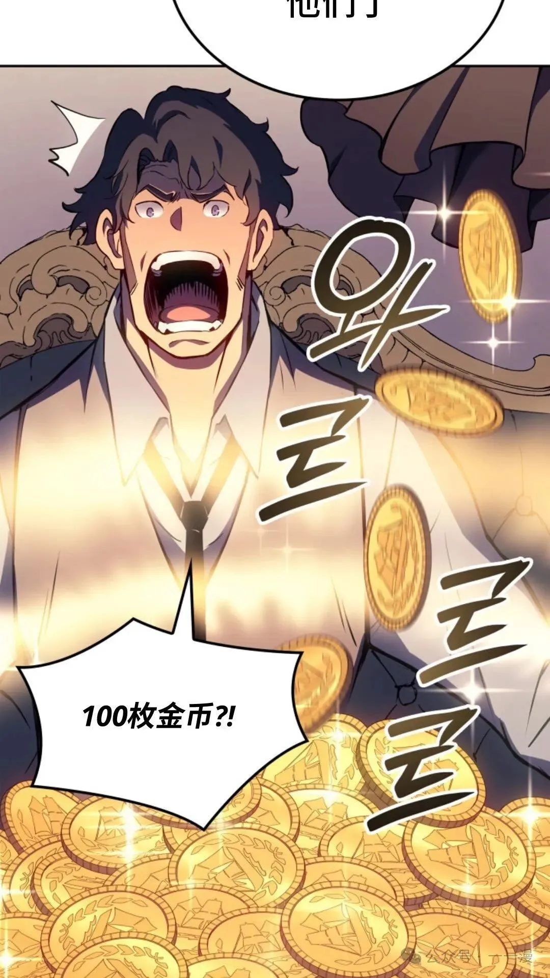 第19集99