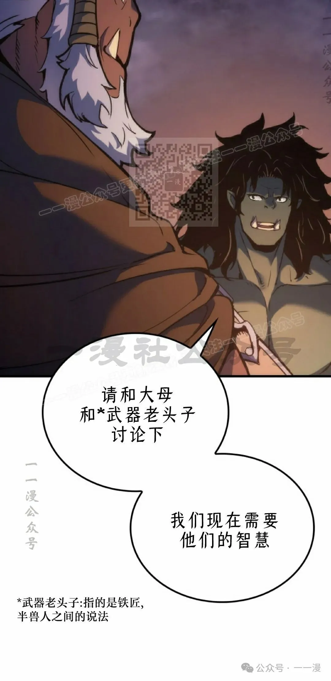 第48集5