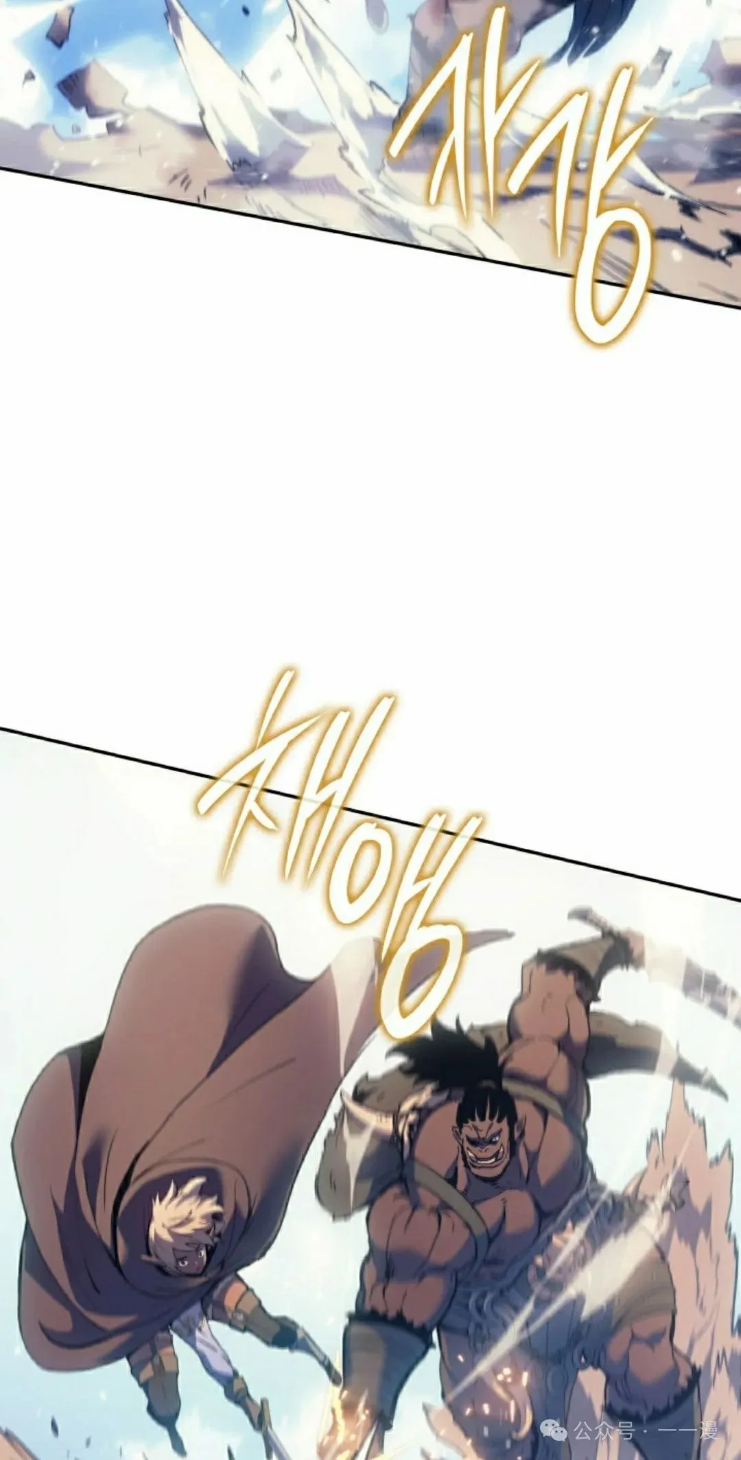 第44集44