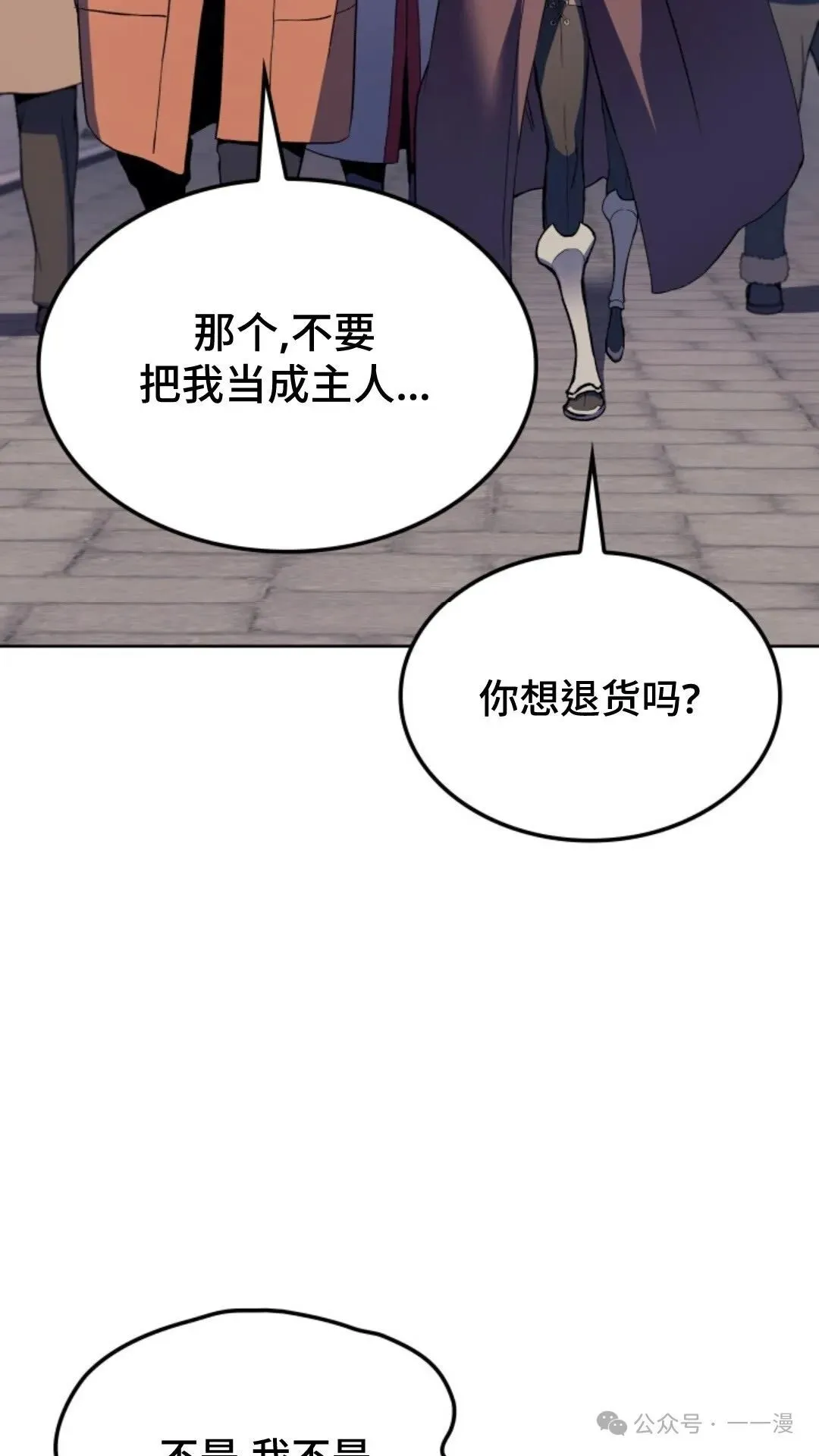 第13集94
