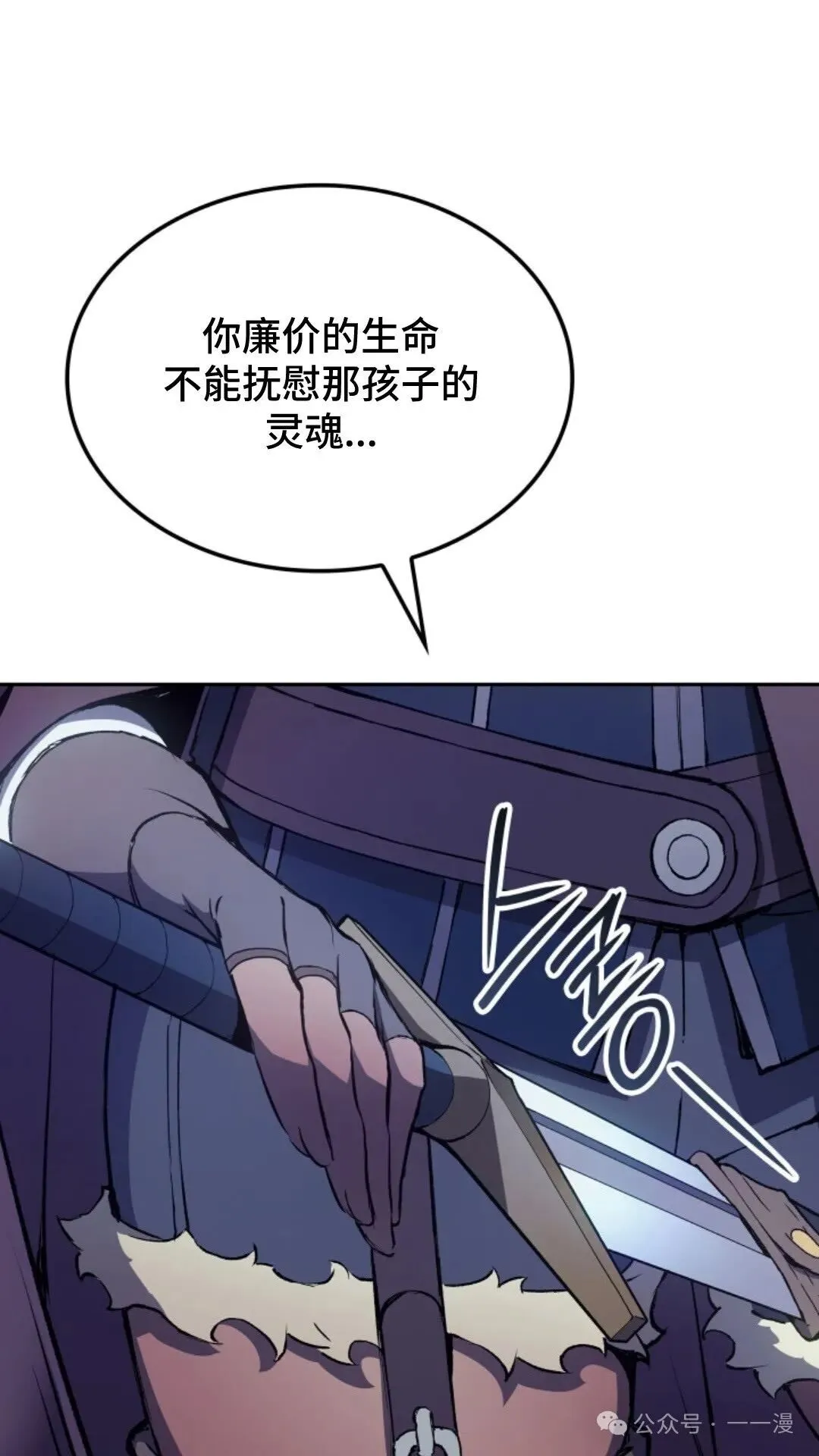 第19集46