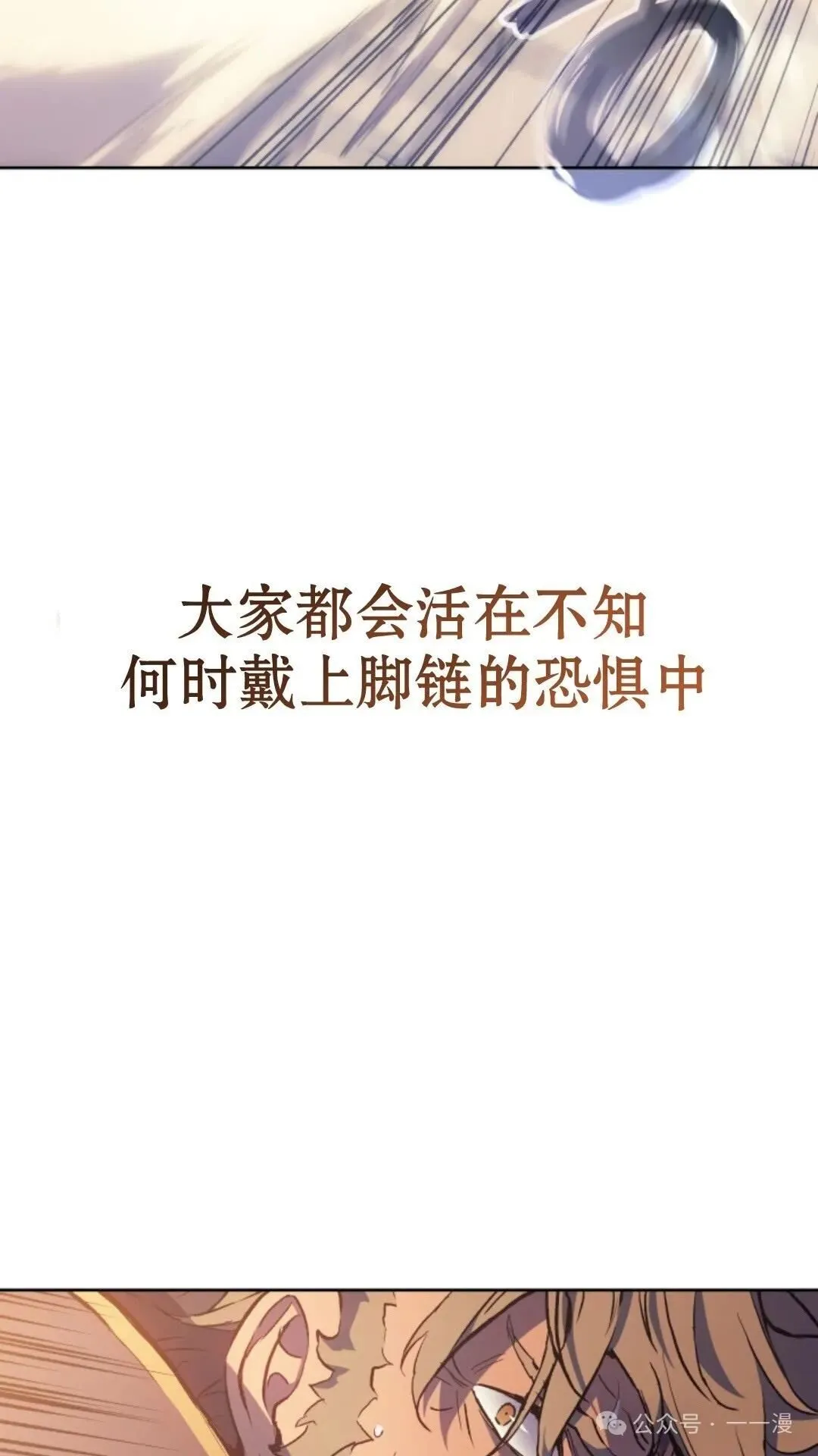 第17集132