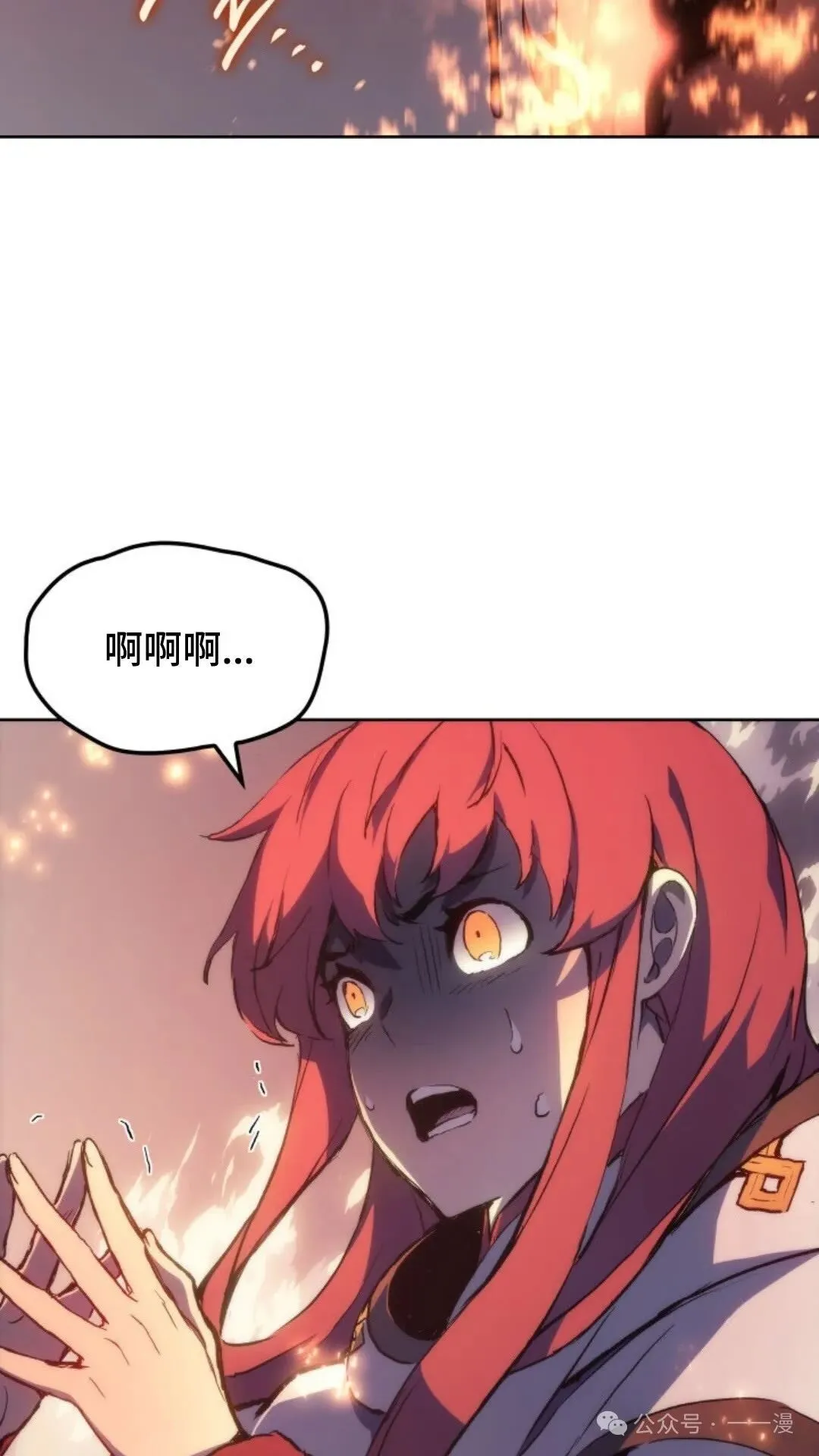 第8集91
