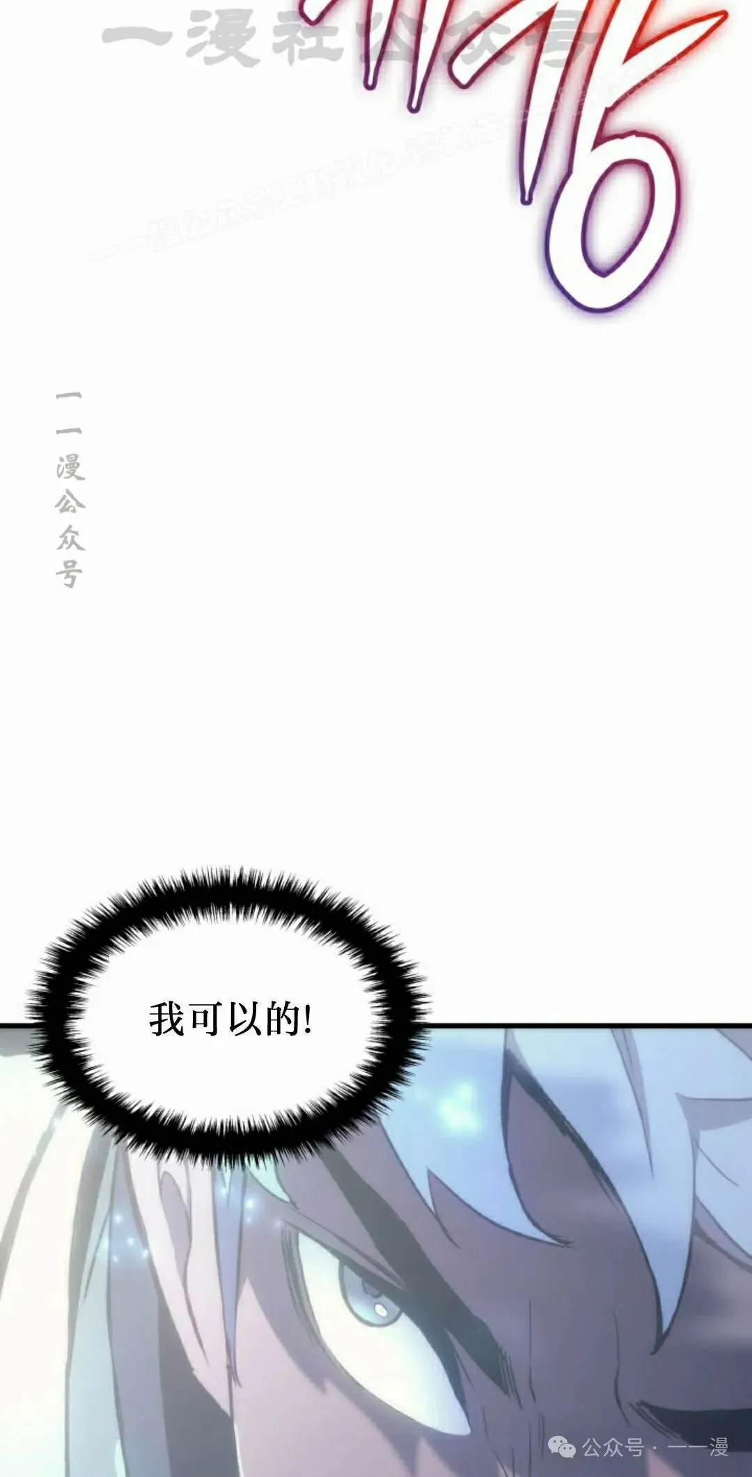 第51集33