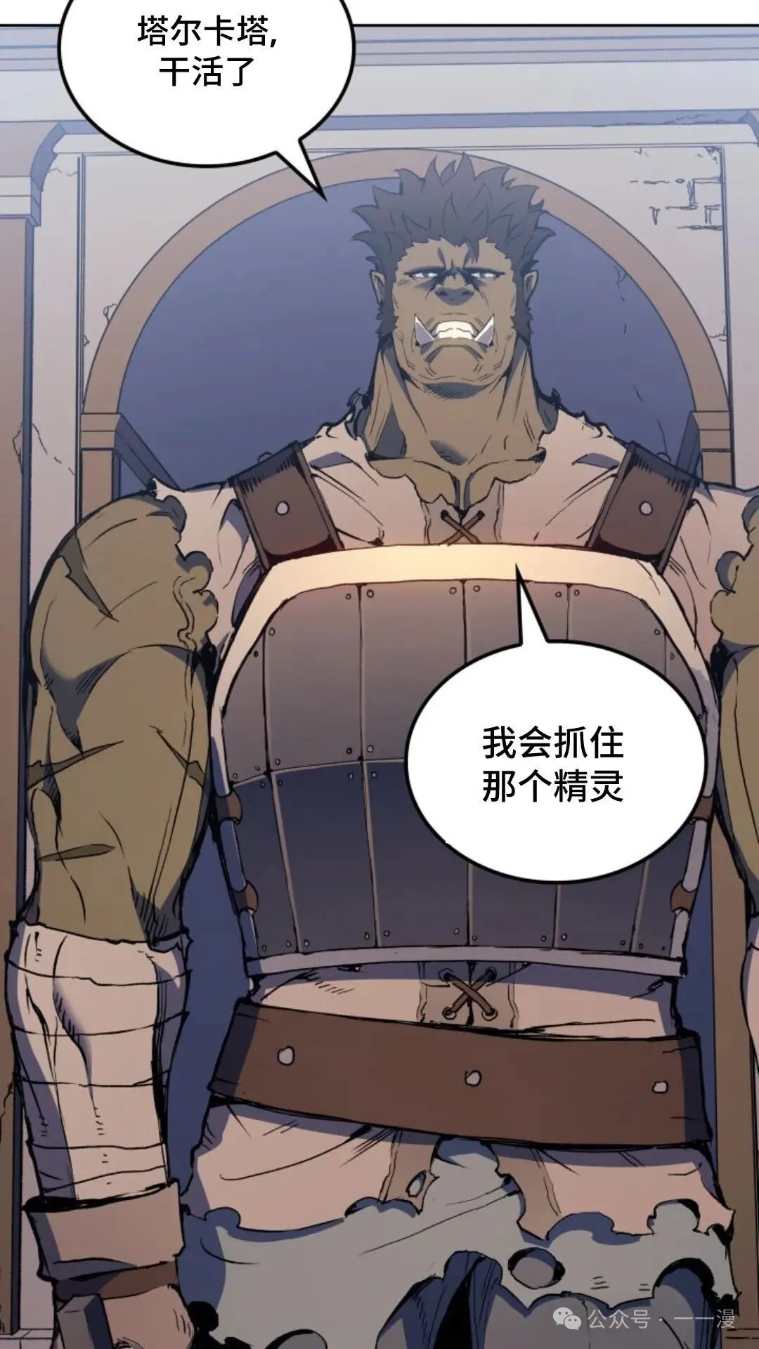 第15集47
