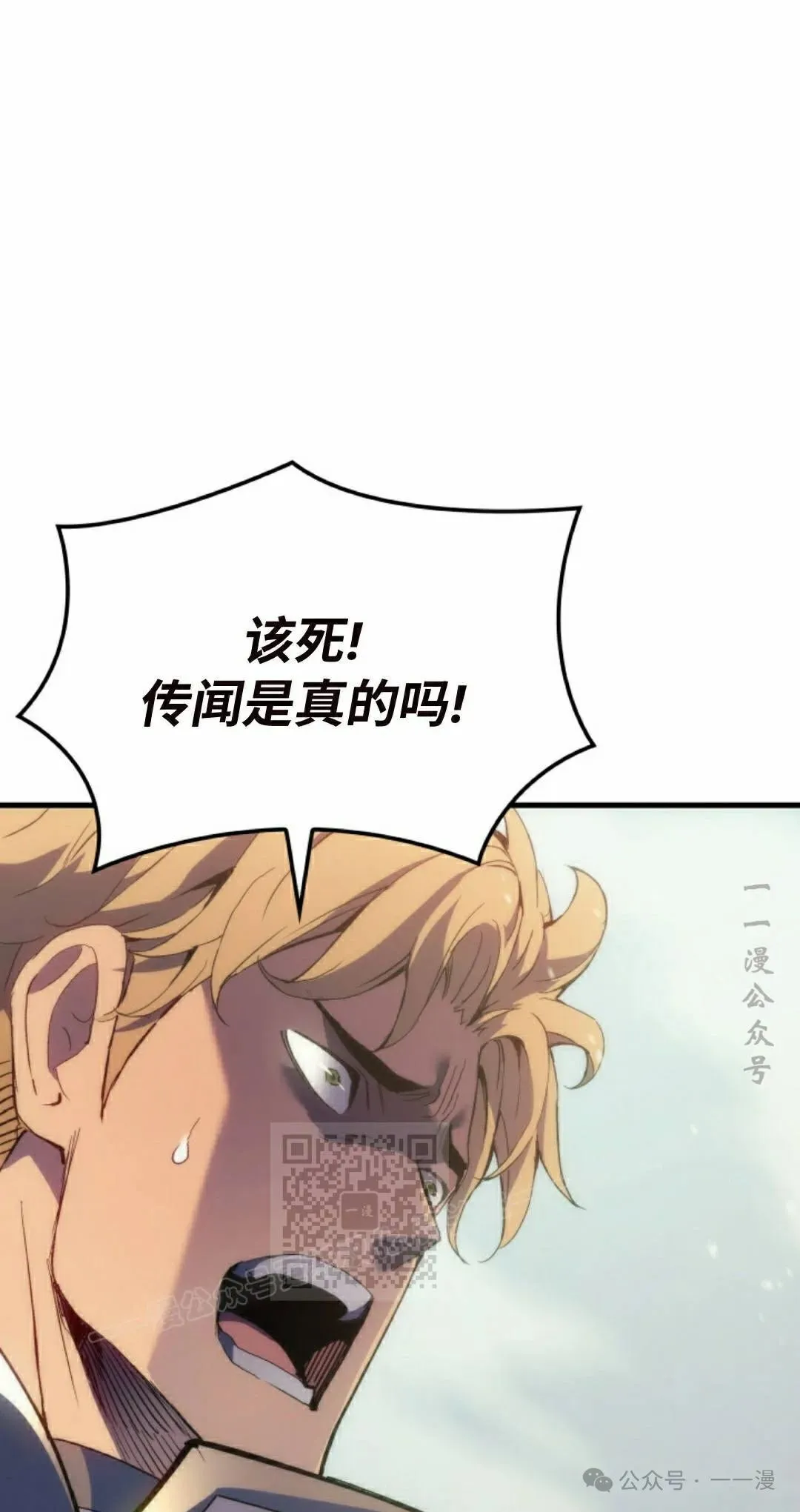 第51集72