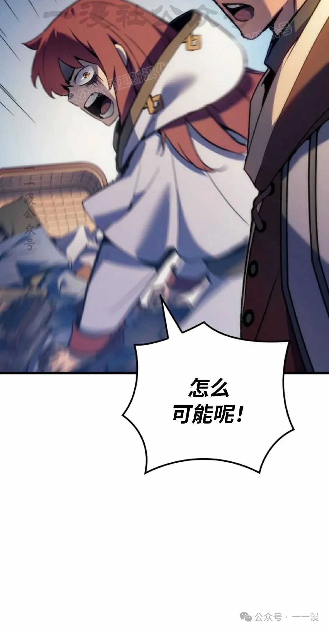 第52集33