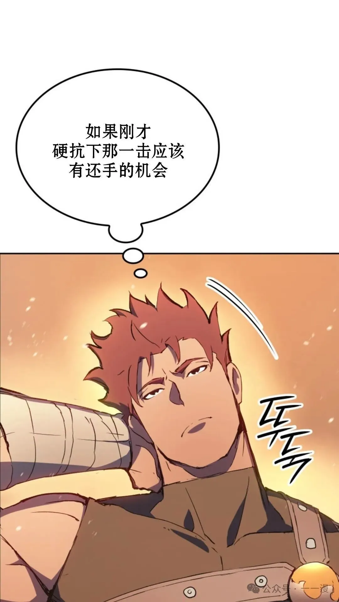 第10集131