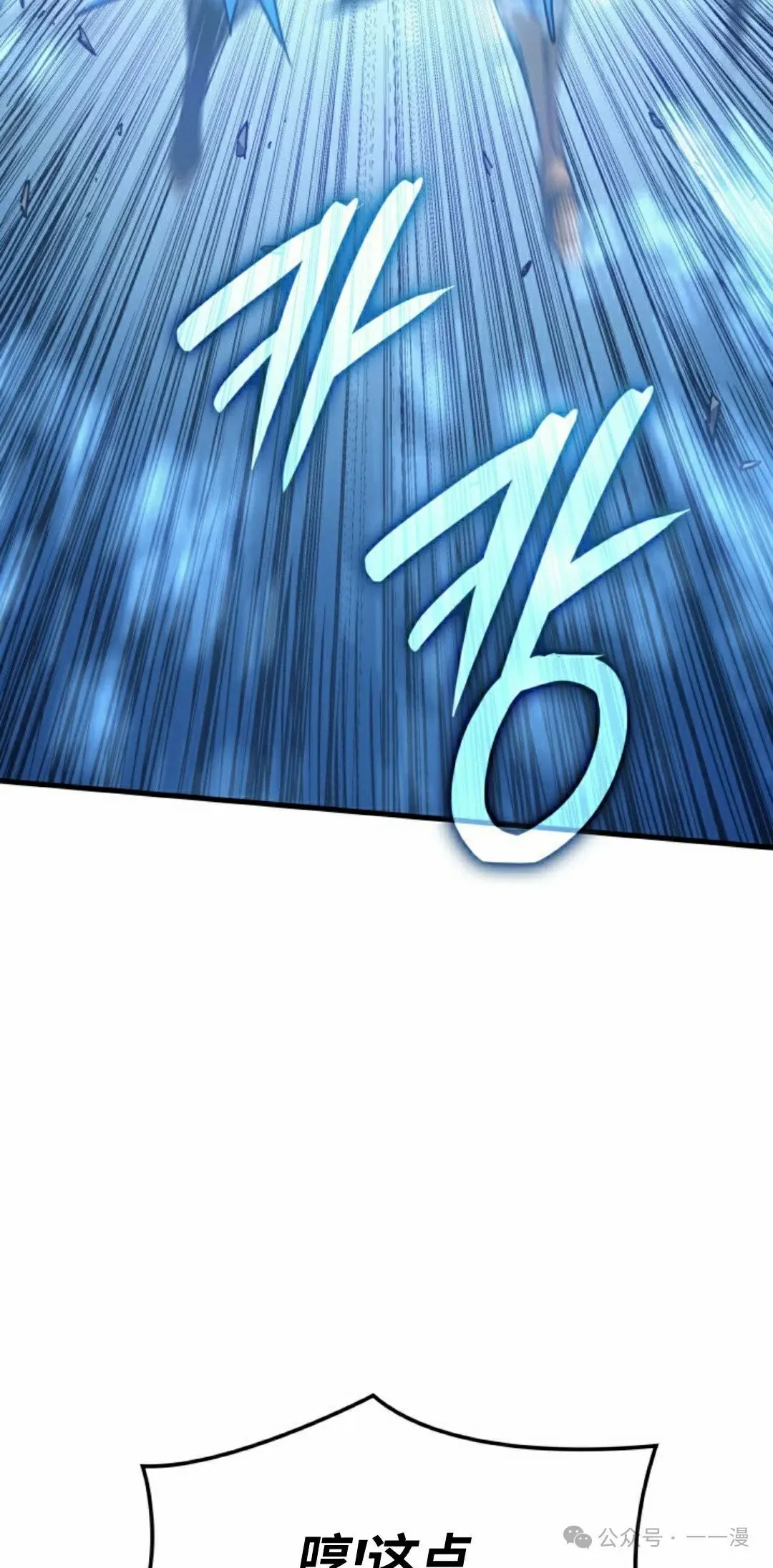 第64集100