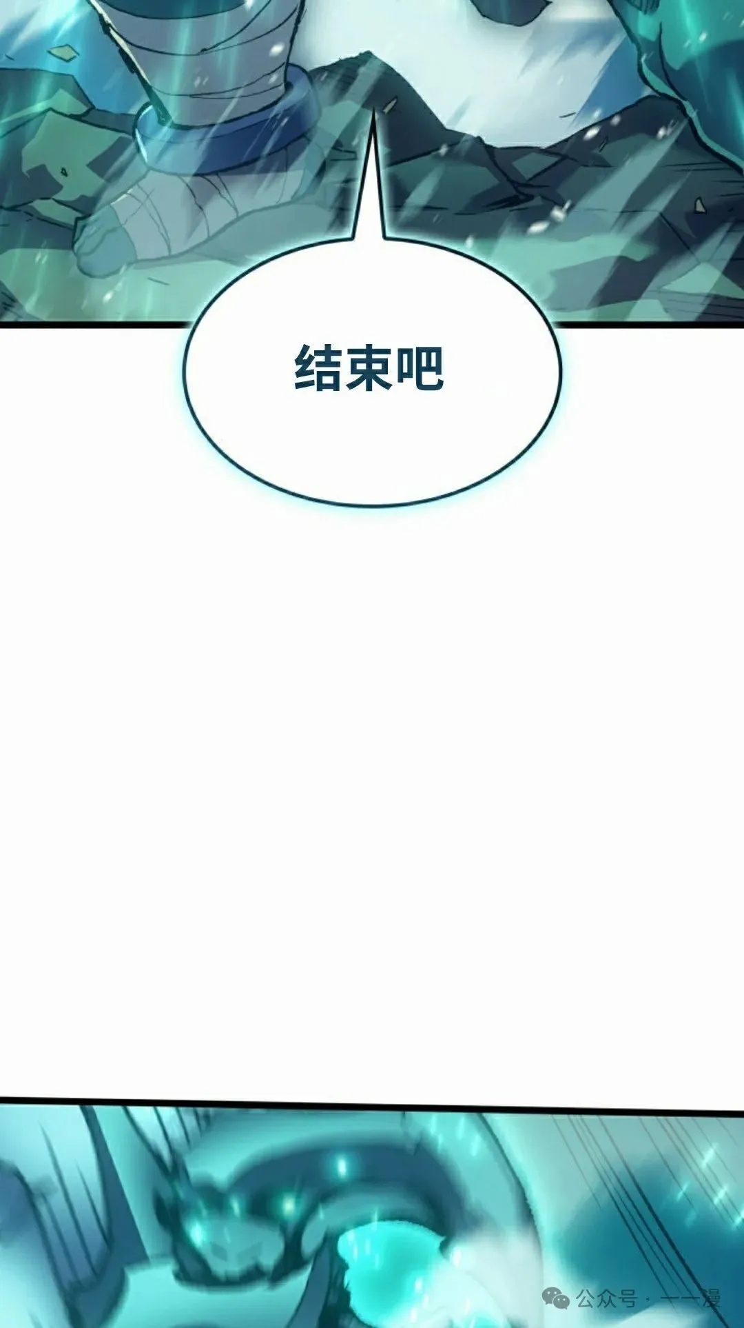 第64集66