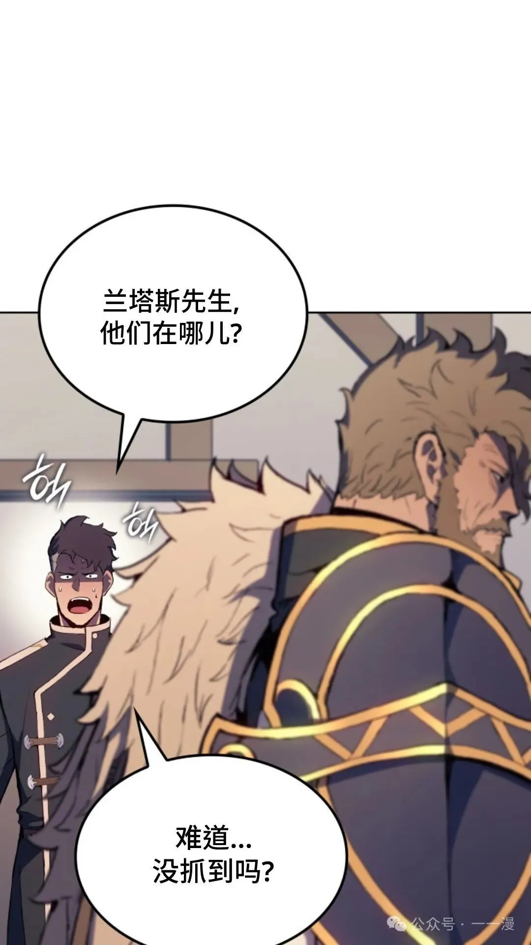 第16集22