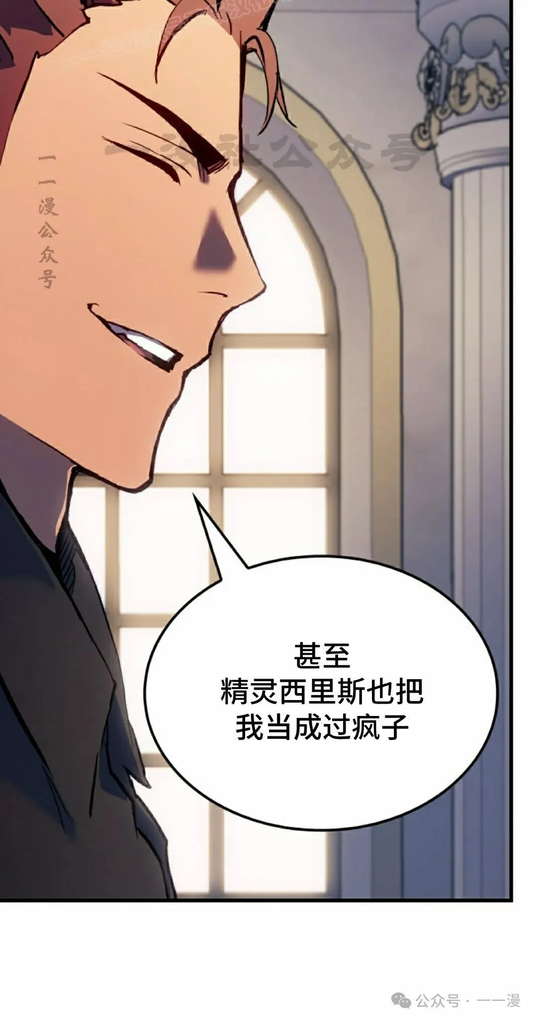 第68集9